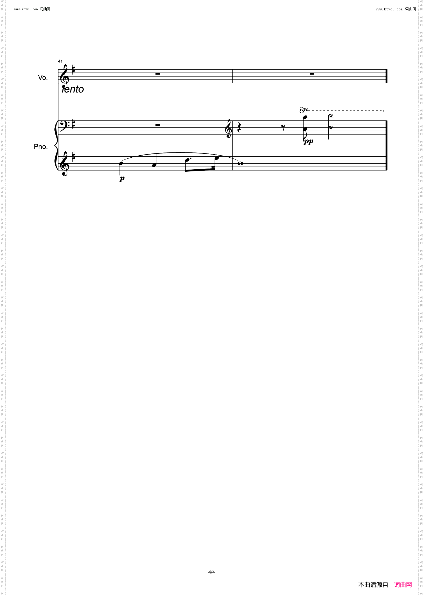 红彩妹妹_声乐伴奏谱河北民歌