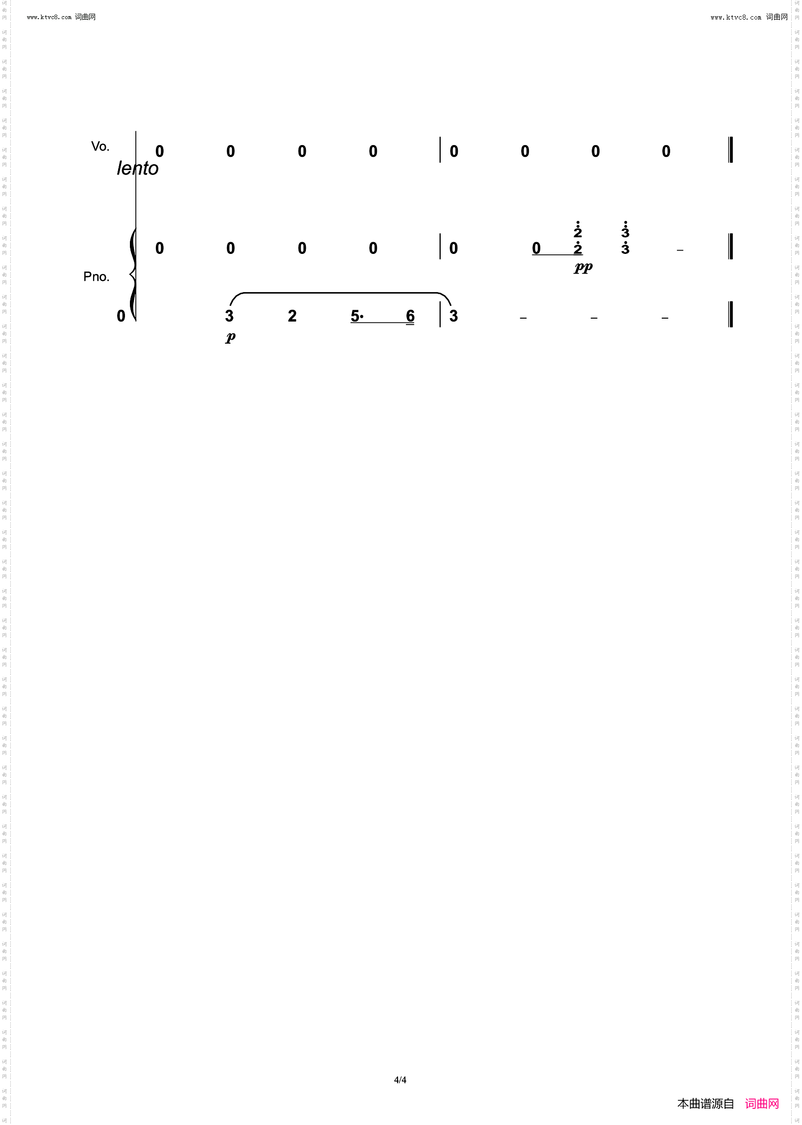 红彩妹妹_声乐伴奏谱河北民歌