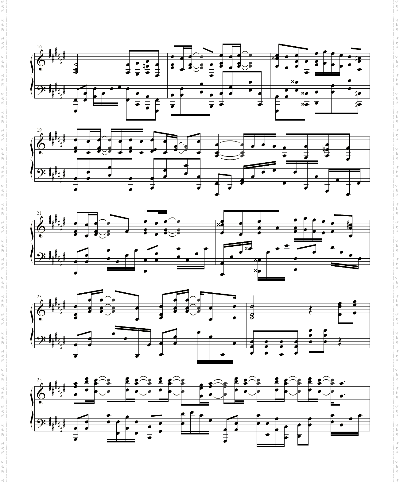 起风了 by B站up主除味剂TrouvereZ 最新更新2021