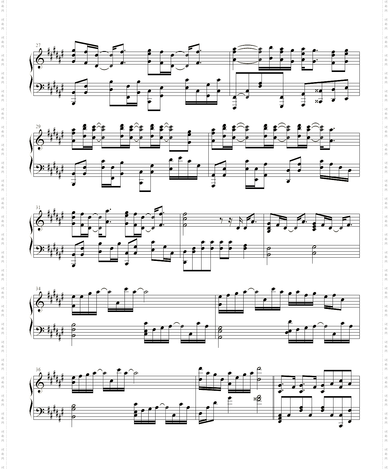 起风了 by B站up主除味剂TrouvereZ 最新更新2021