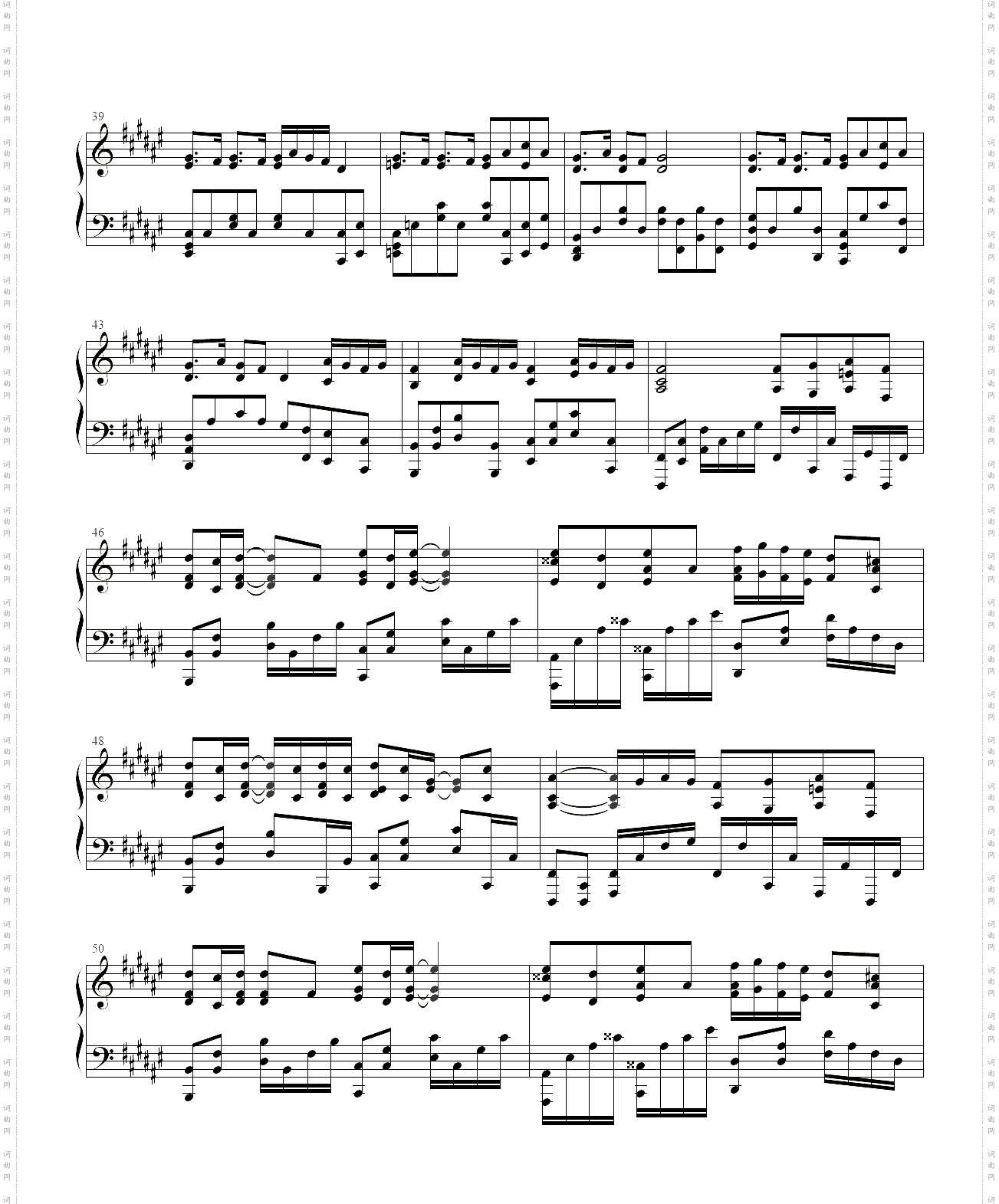 起风了 by B站up主除味剂TrouvereZ 最新更新2021