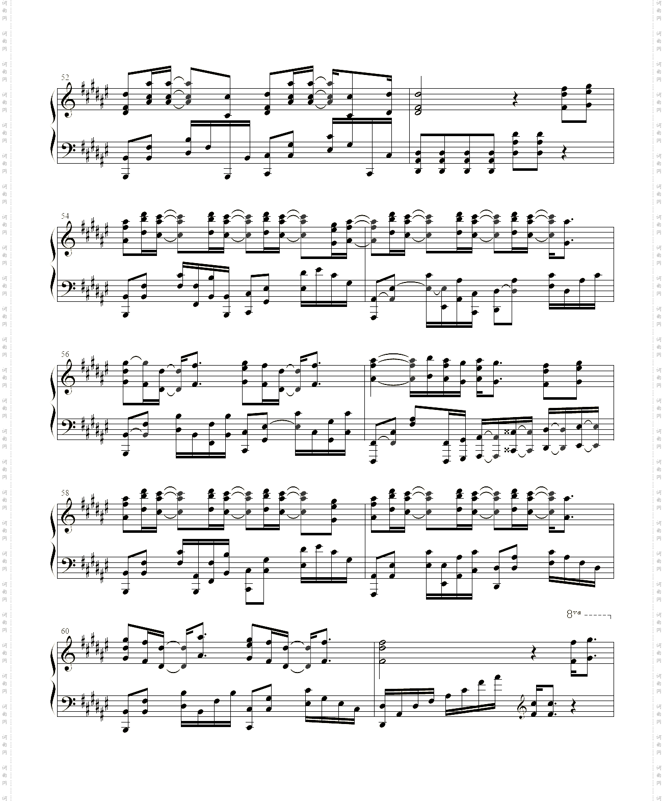 起风了 by B站up主除味剂TrouvereZ 最新更新2021