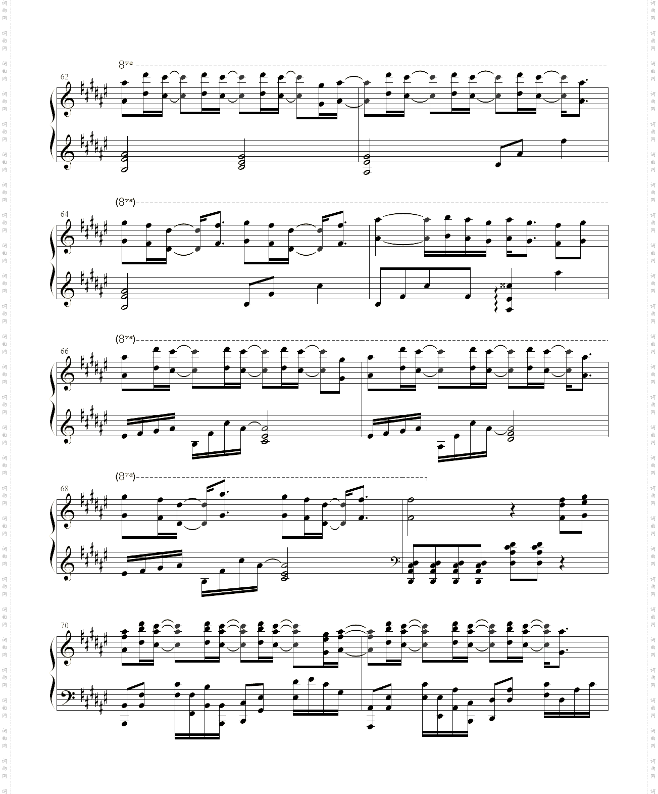 起风了 by B站up主除味剂TrouvereZ 最新更新2021