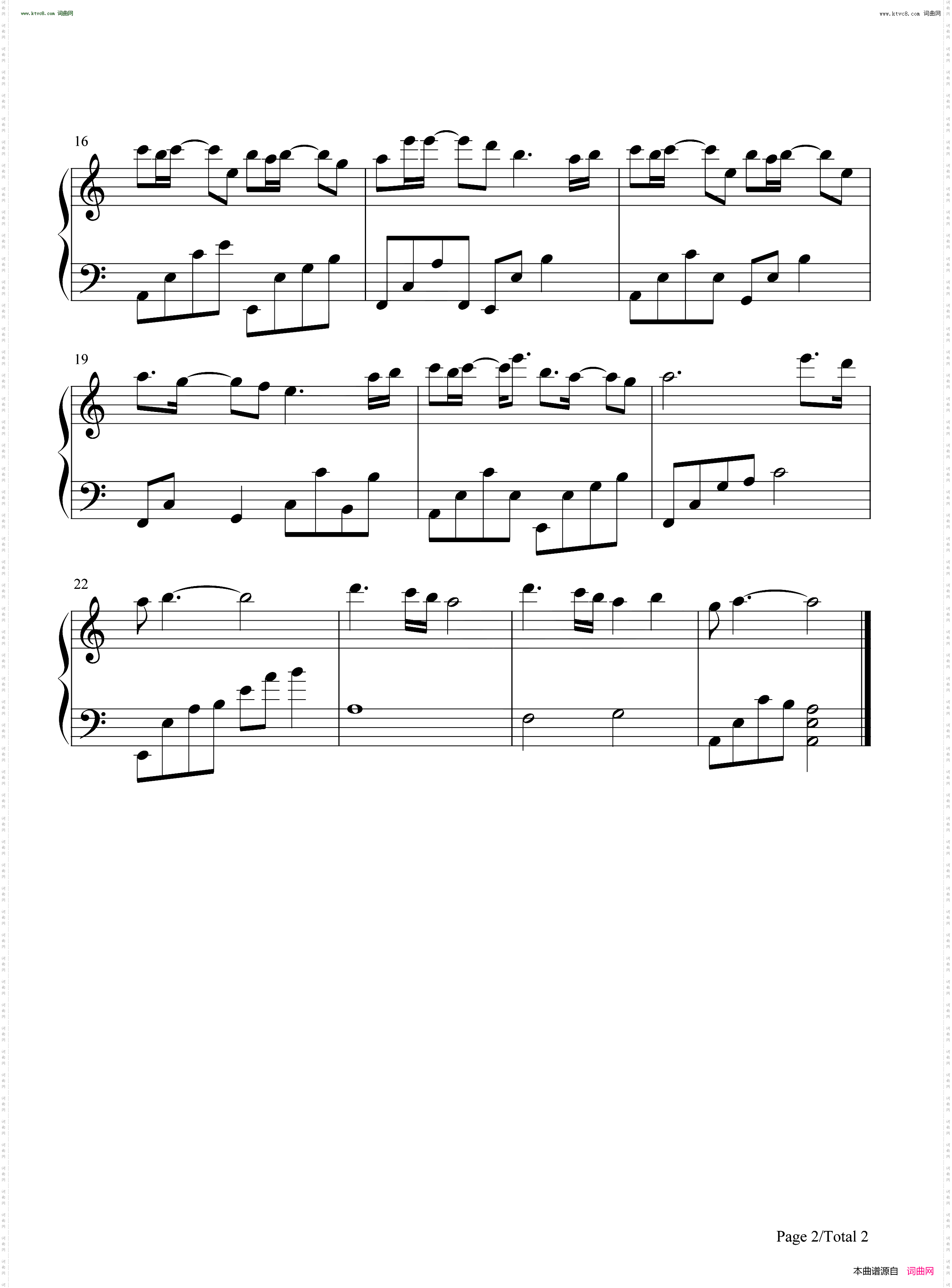 一生一次心一动_C调简单版-斛珠夫人情感主题曲