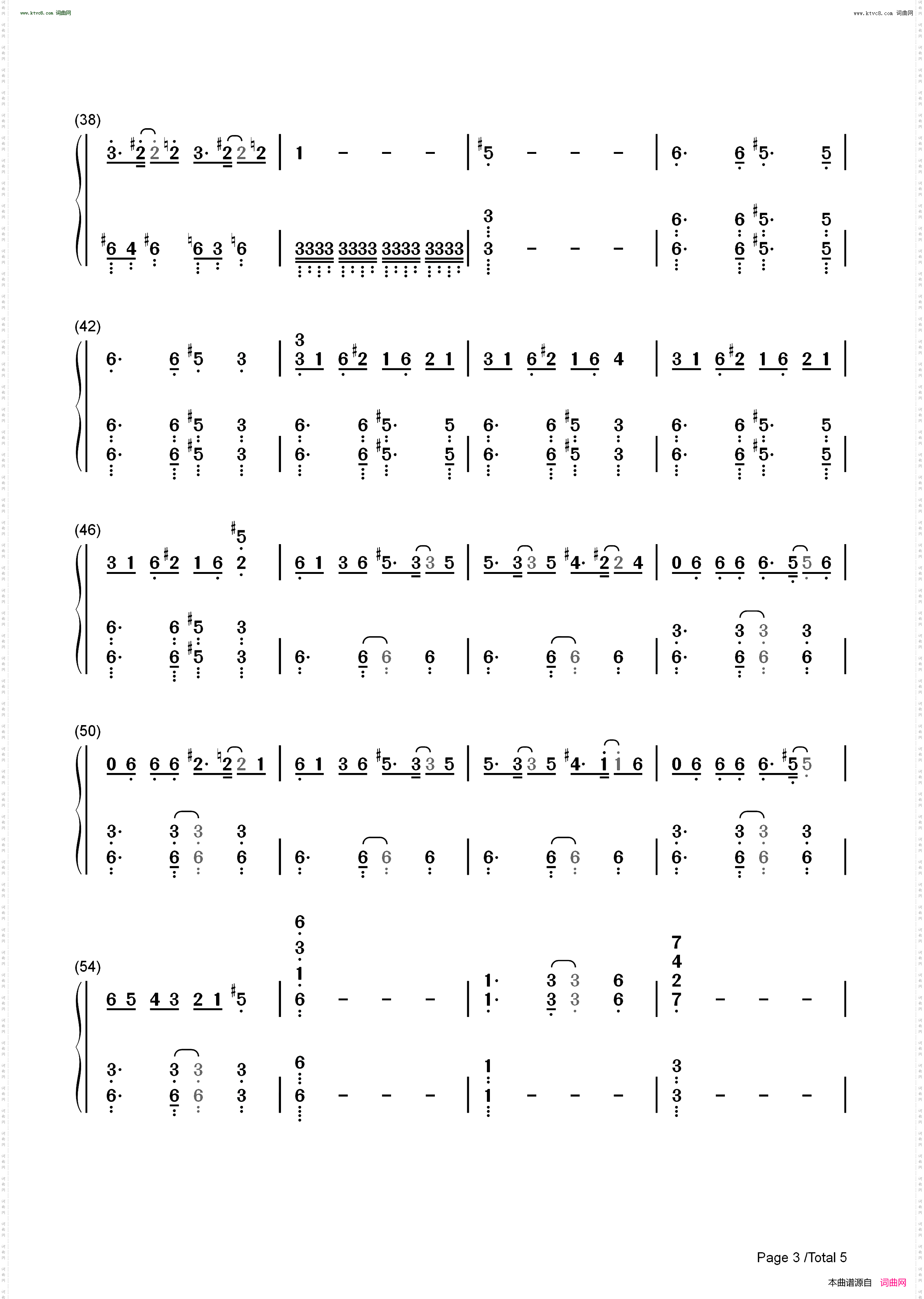 空条徐伦处刑曲_JOJO的奇妙冒险石之海