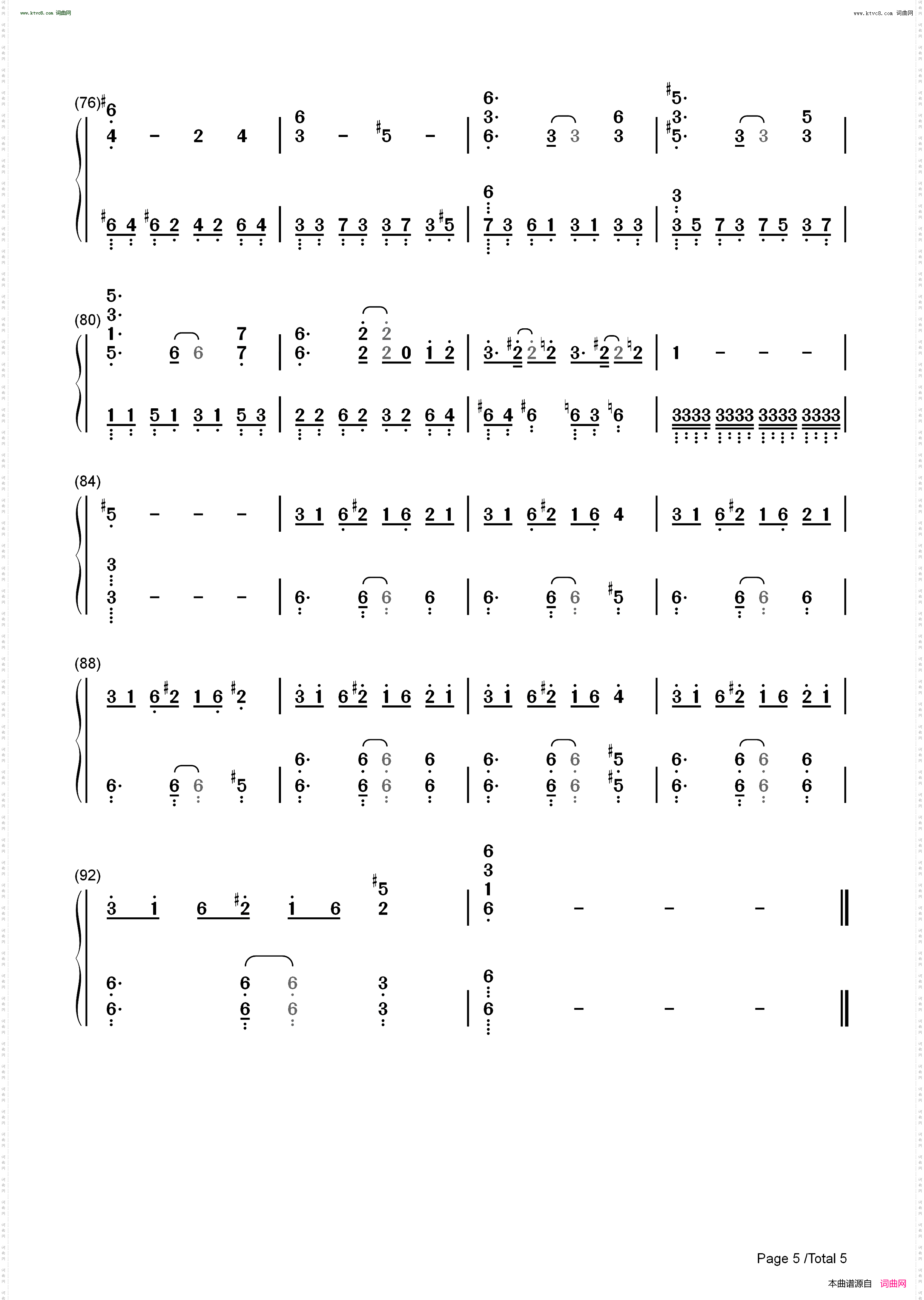 空条徐伦处刑曲_JOJO的奇妙冒险石之海