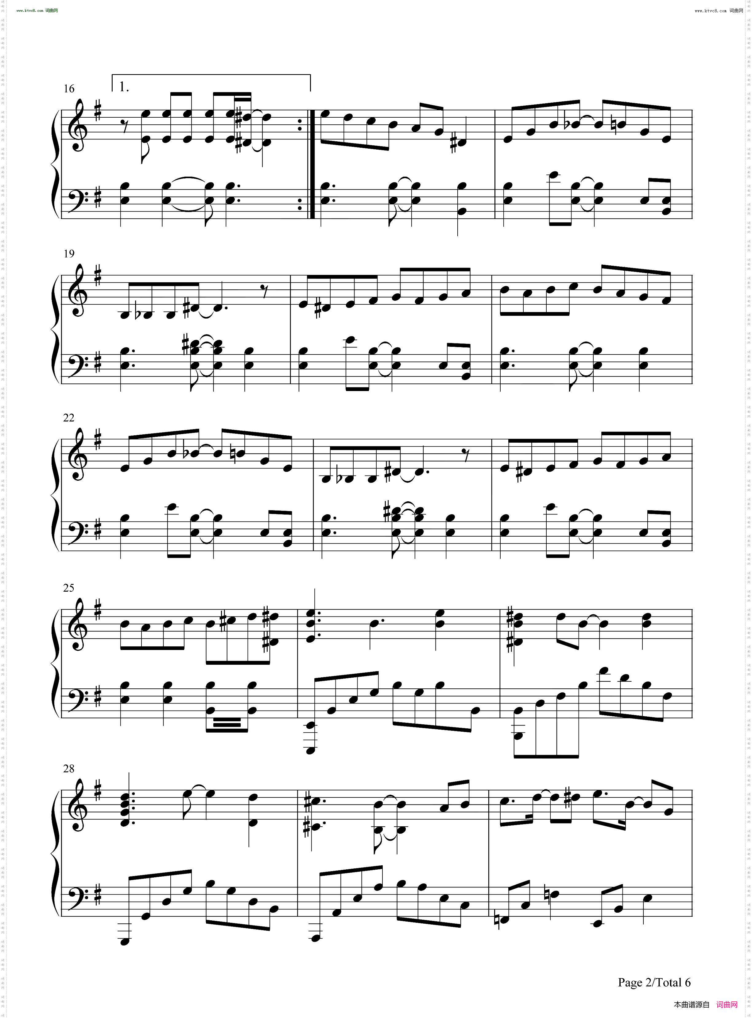 空条徐伦处刑曲_JOJO的奇妙冒险石之海