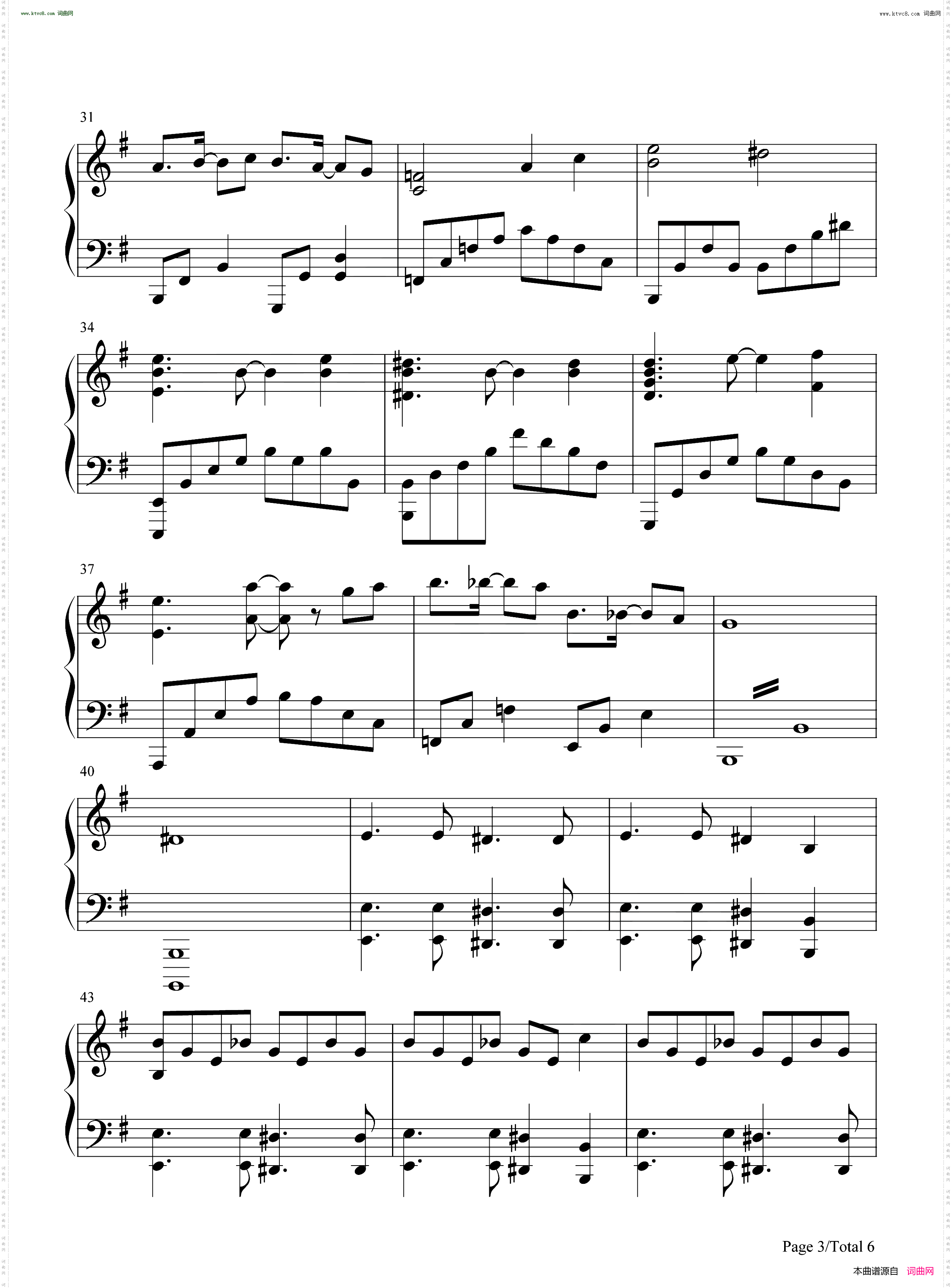 空条徐伦处刑曲_JOJO的奇妙冒险石之海