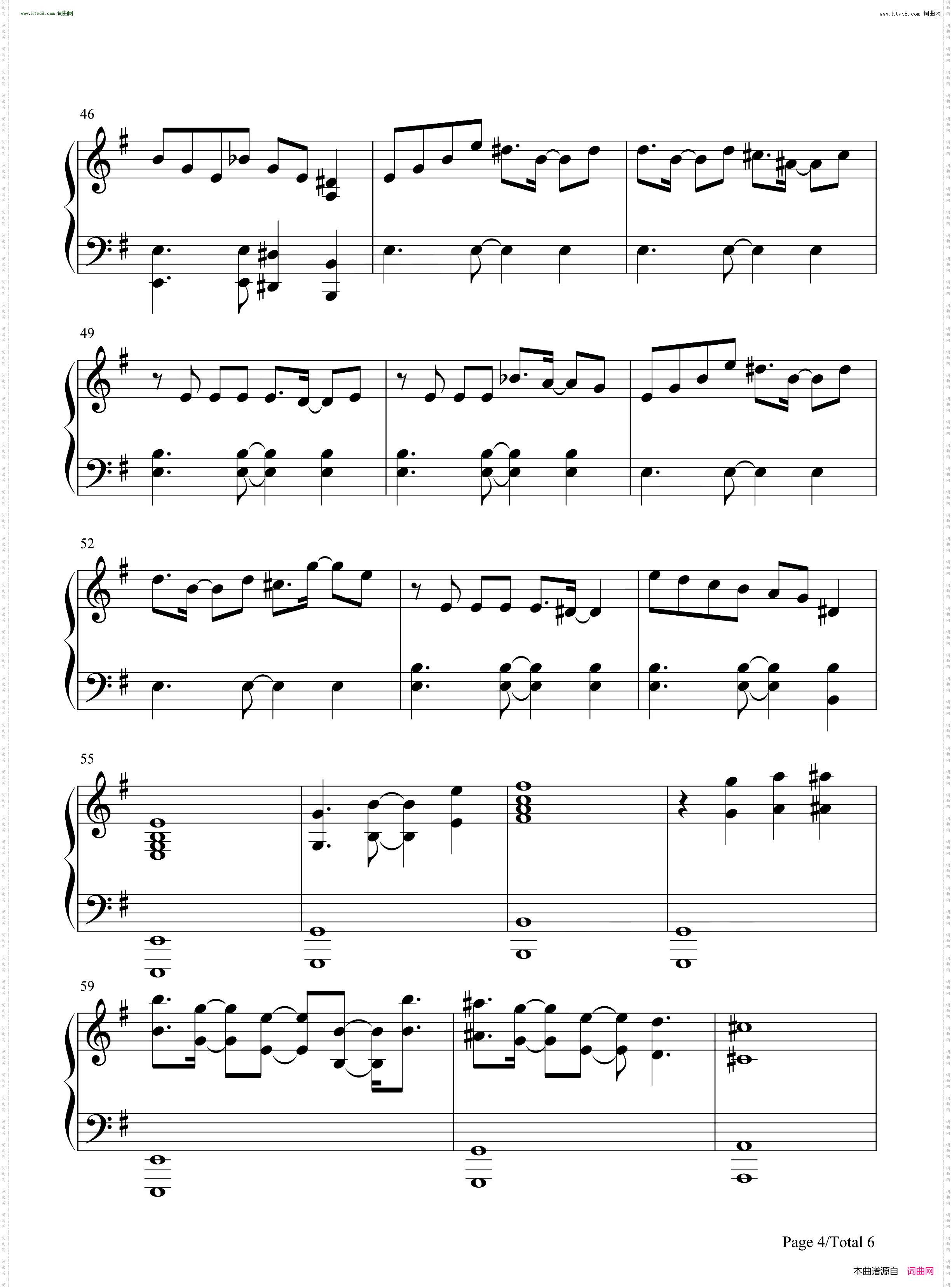 空条徐伦处刑曲_JOJO的奇妙冒险石之海