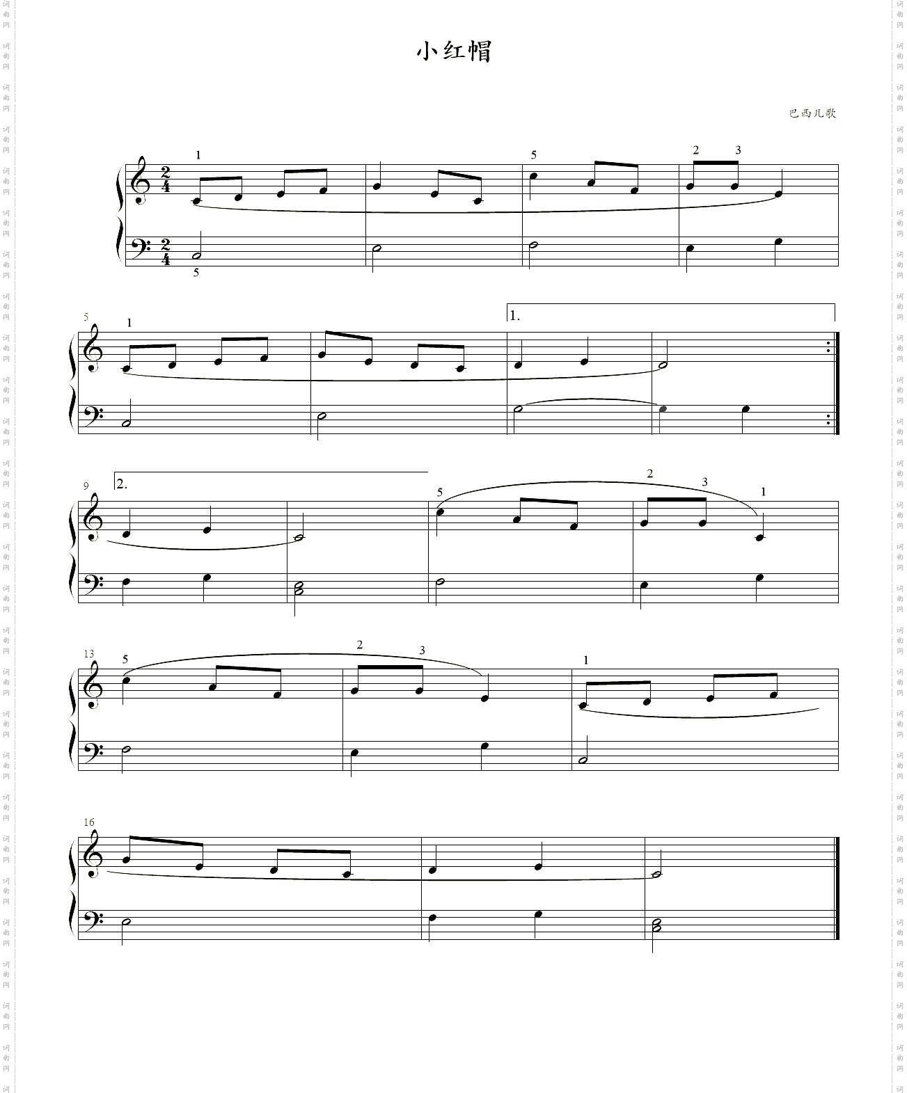 小红帽_《启星钢琴教程》第一百二十五首巴西儿歌