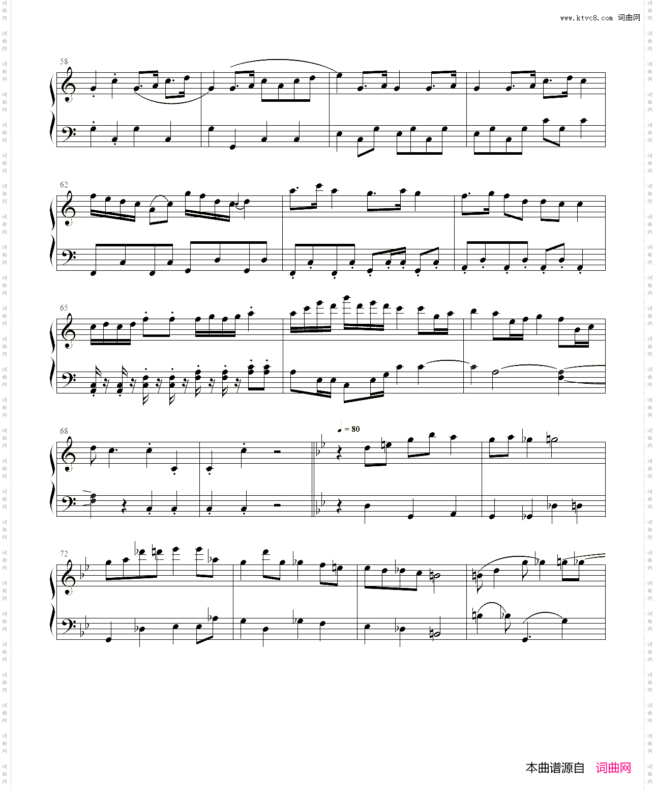 思绝遇无曲_独奏版