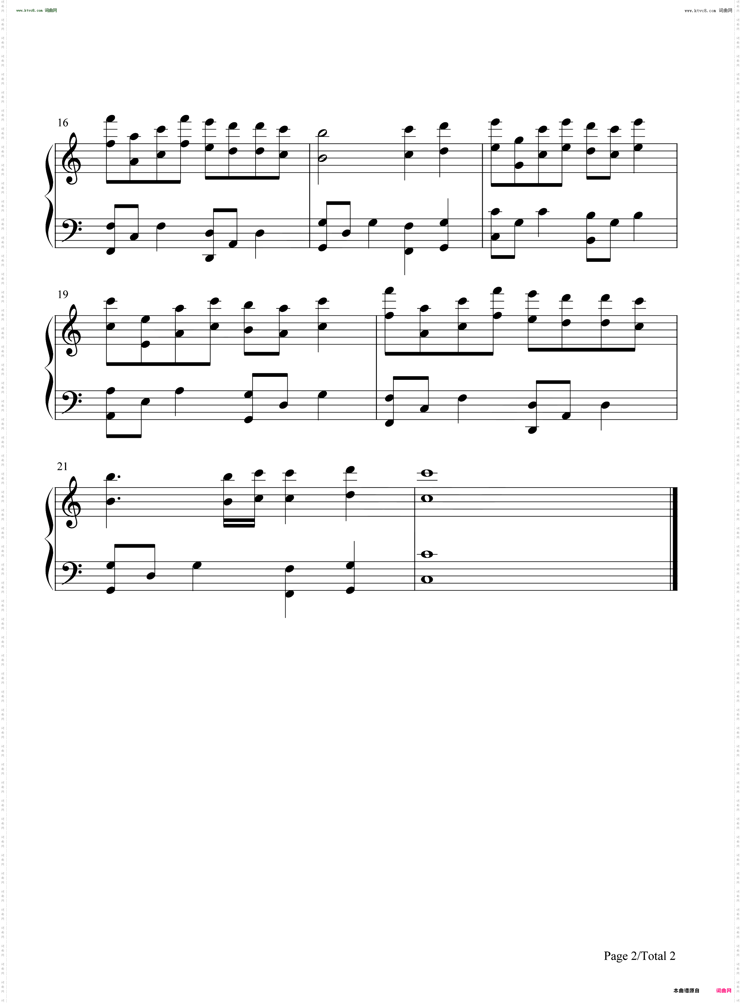 一人有一个梦想_C调简单版