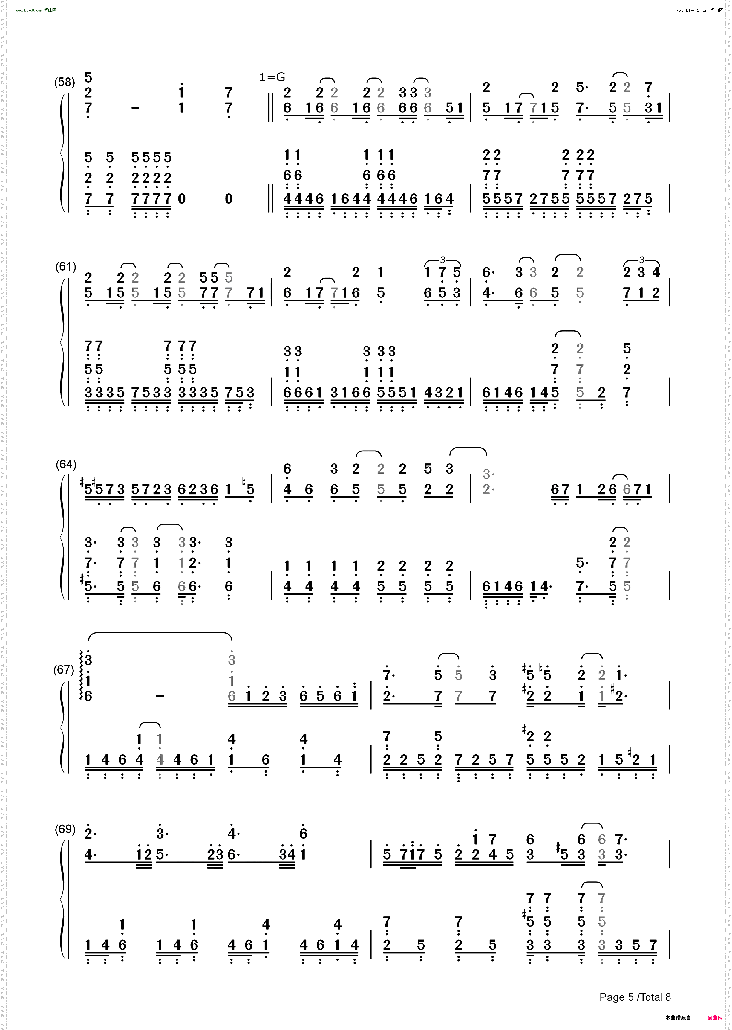 Tiny Light_完整版