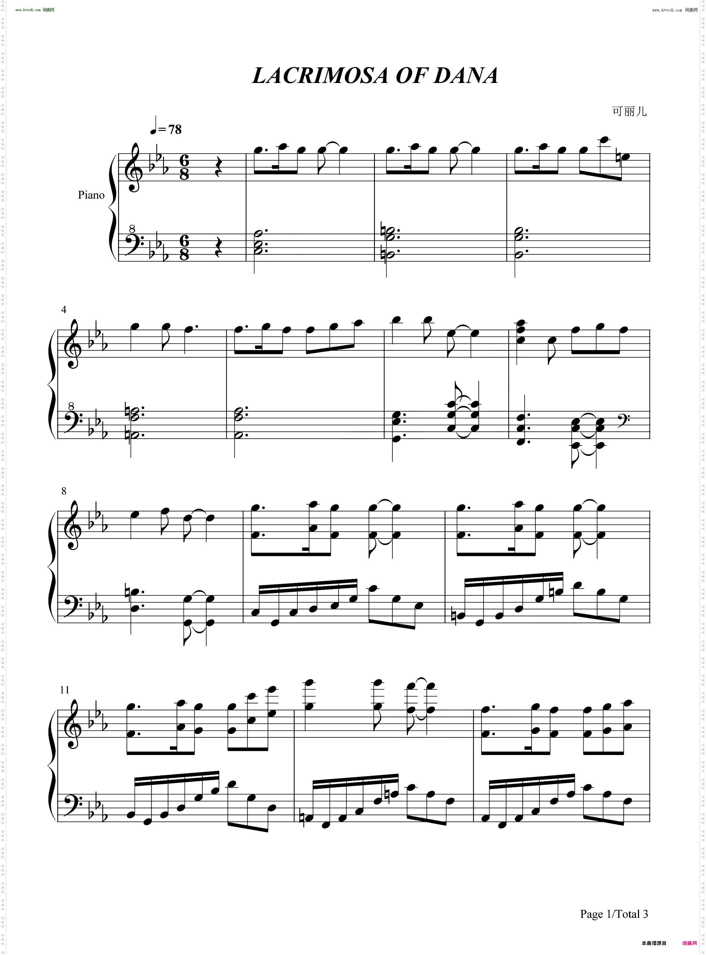 Lacrimosa of Dana_伊苏Ⅷ达娜的安魂曲BGM