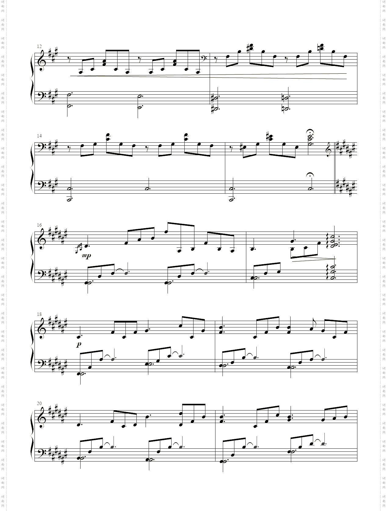 MY SONG“初依诺夏”投稿