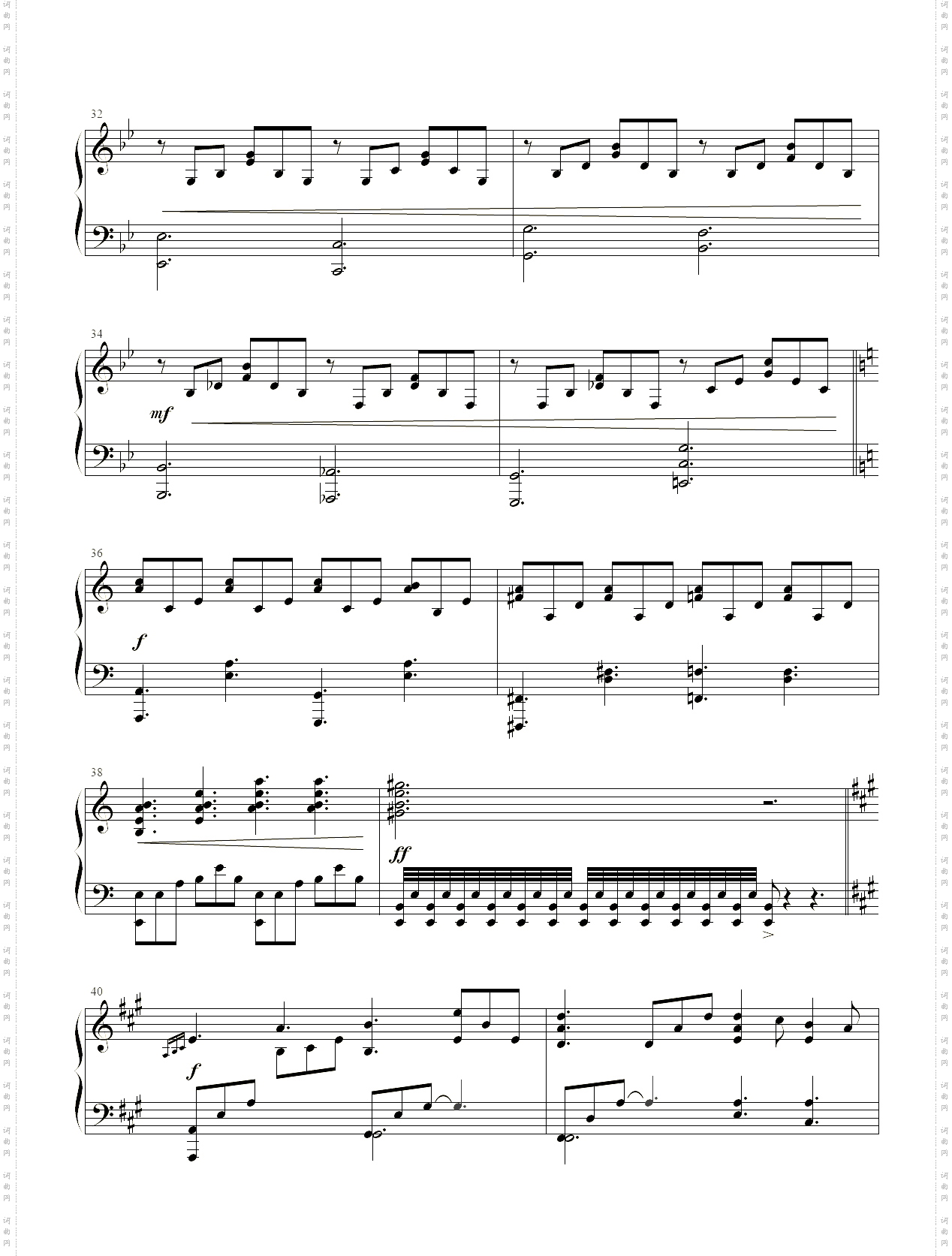 MY SONG“初依诺夏”投稿