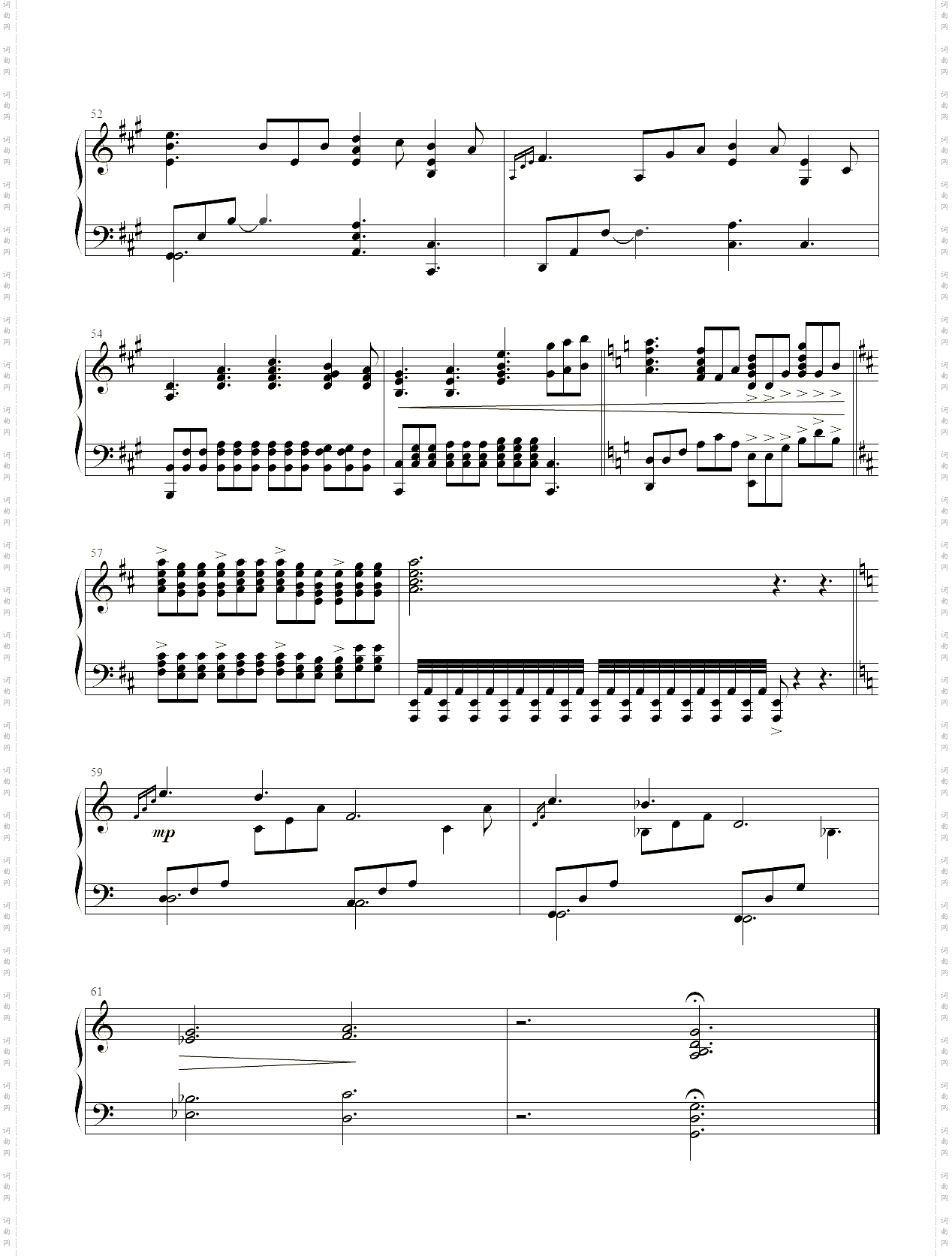 MY SONG“初依诺夏”投稿