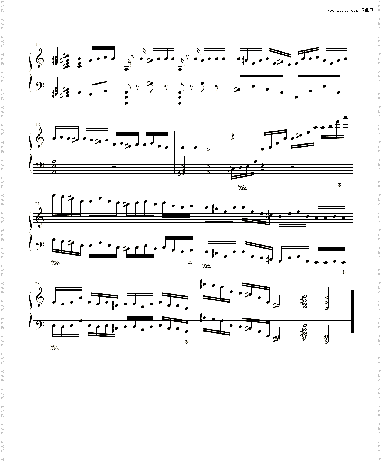 Spring-first movement