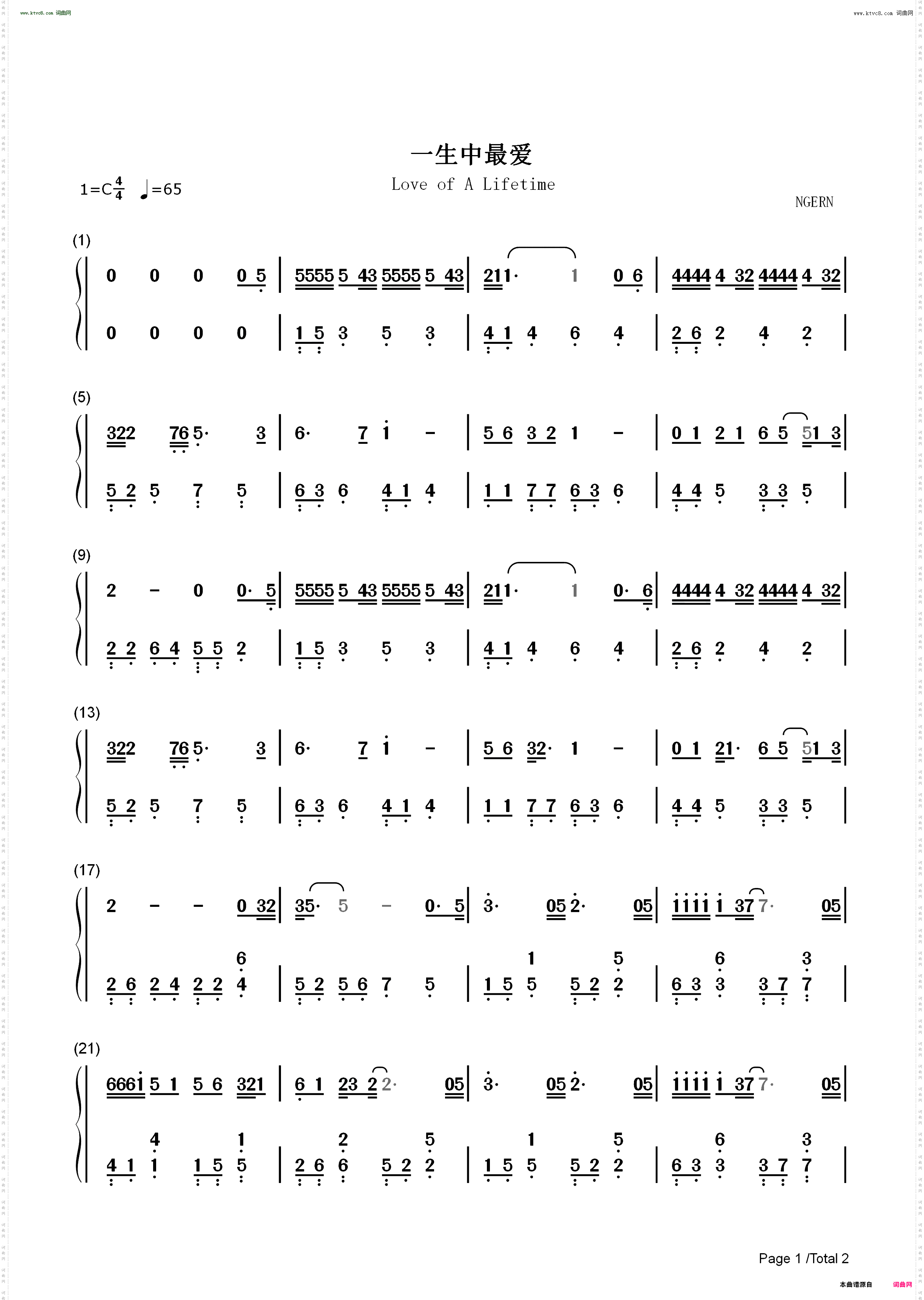 一生中最爱_C调简单版 双城故事主题曲