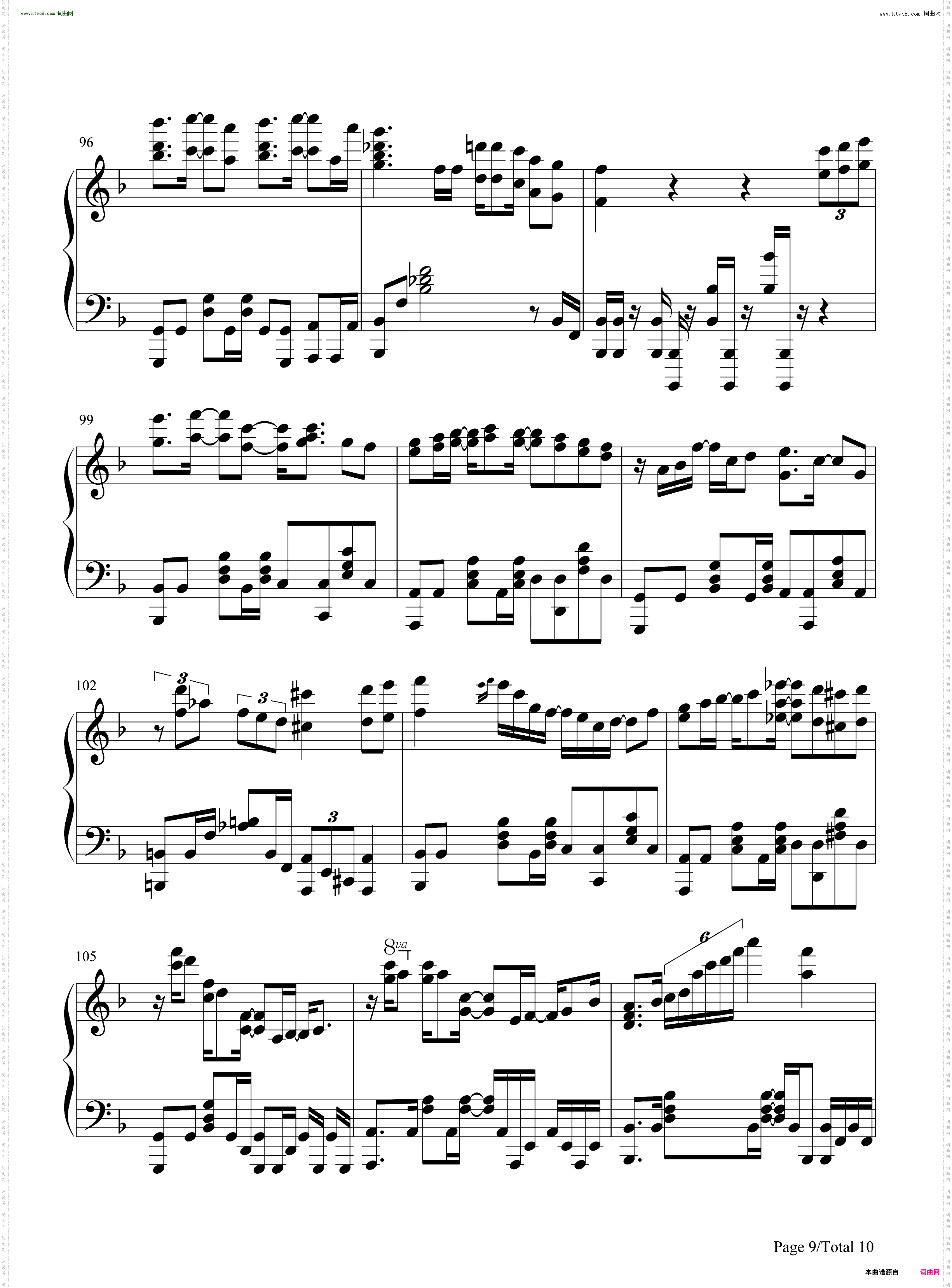 正しくなれない_约定的梦幻岛主题曲