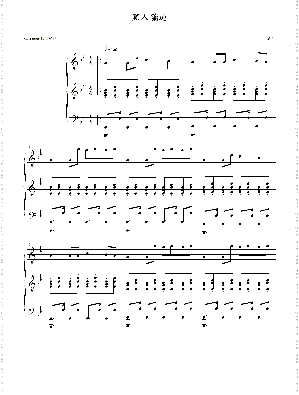 黑人蹦迪_黑人抬棺BGM