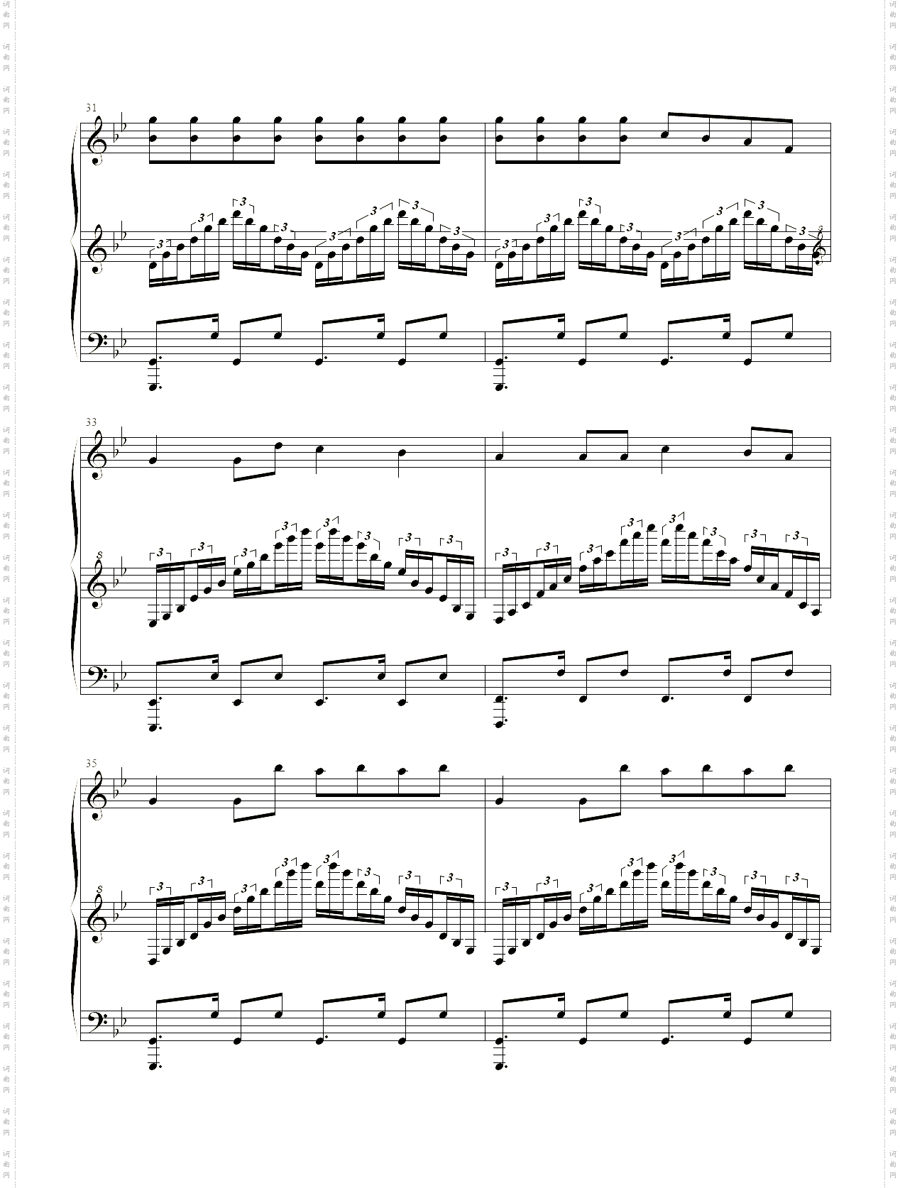 黑人蹦迪_黑人抬棺BGM