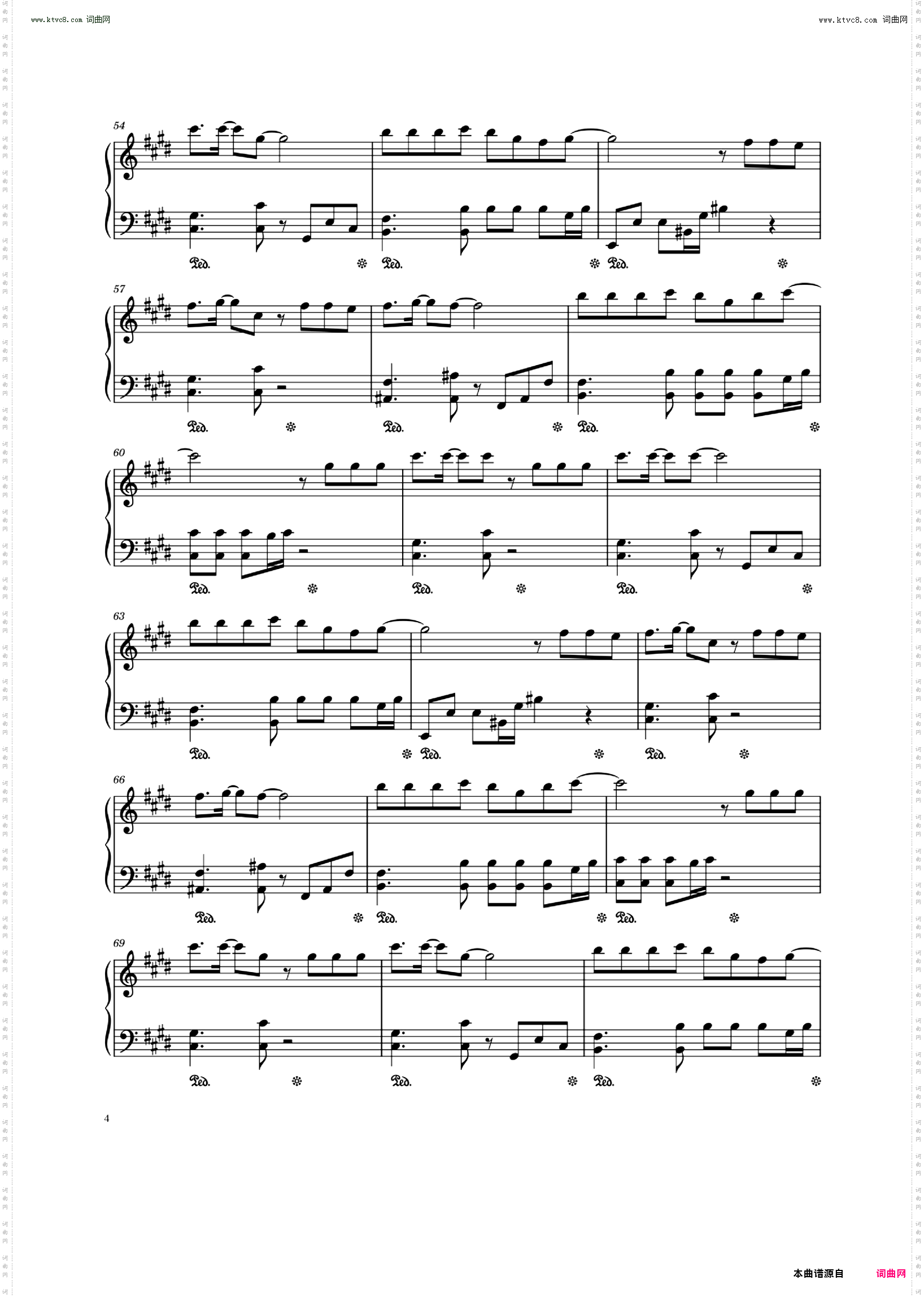 时代感_2022春节联欢晚会原调版