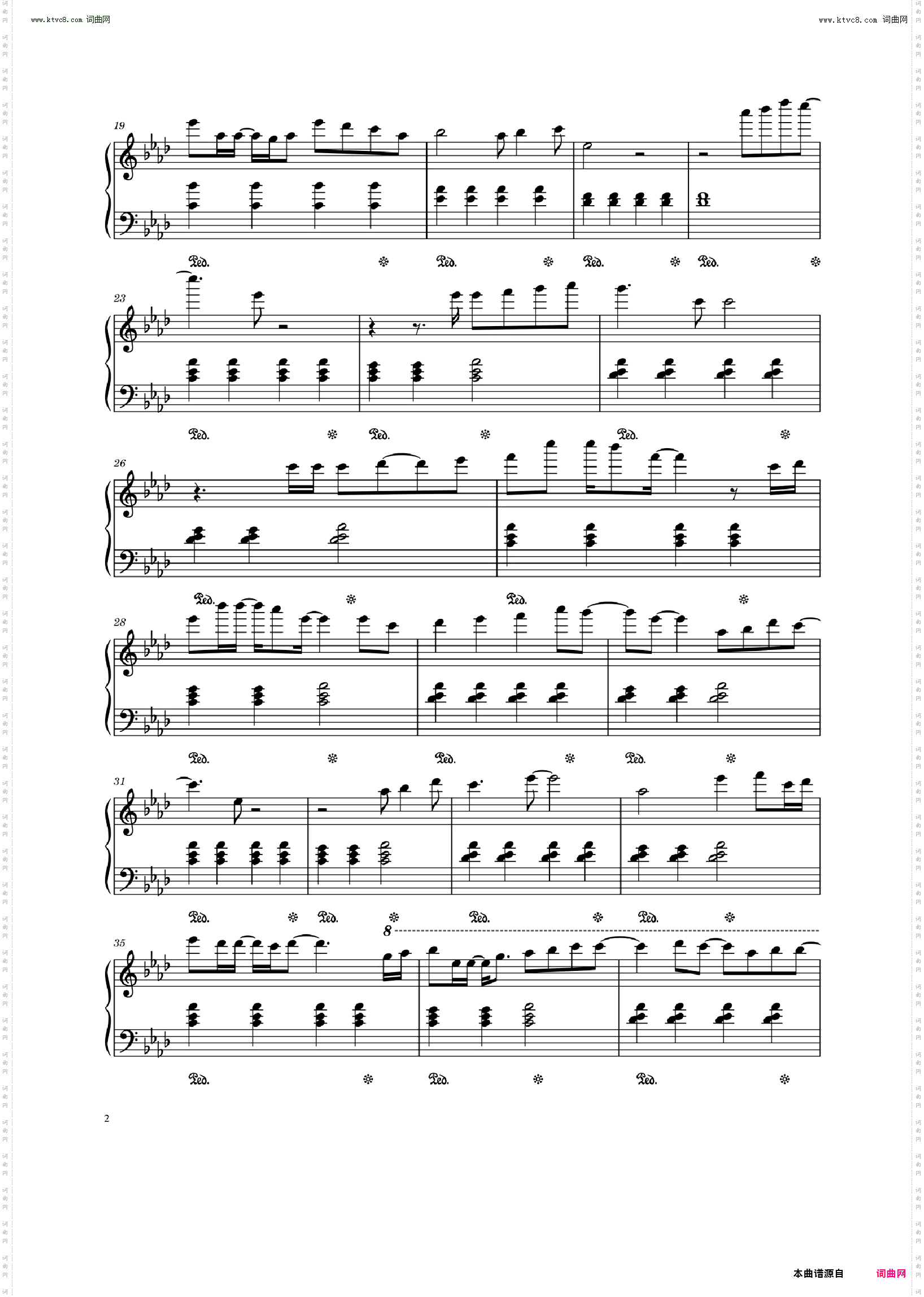 My Only_《开端》电视剧片尾主题曲-原调版