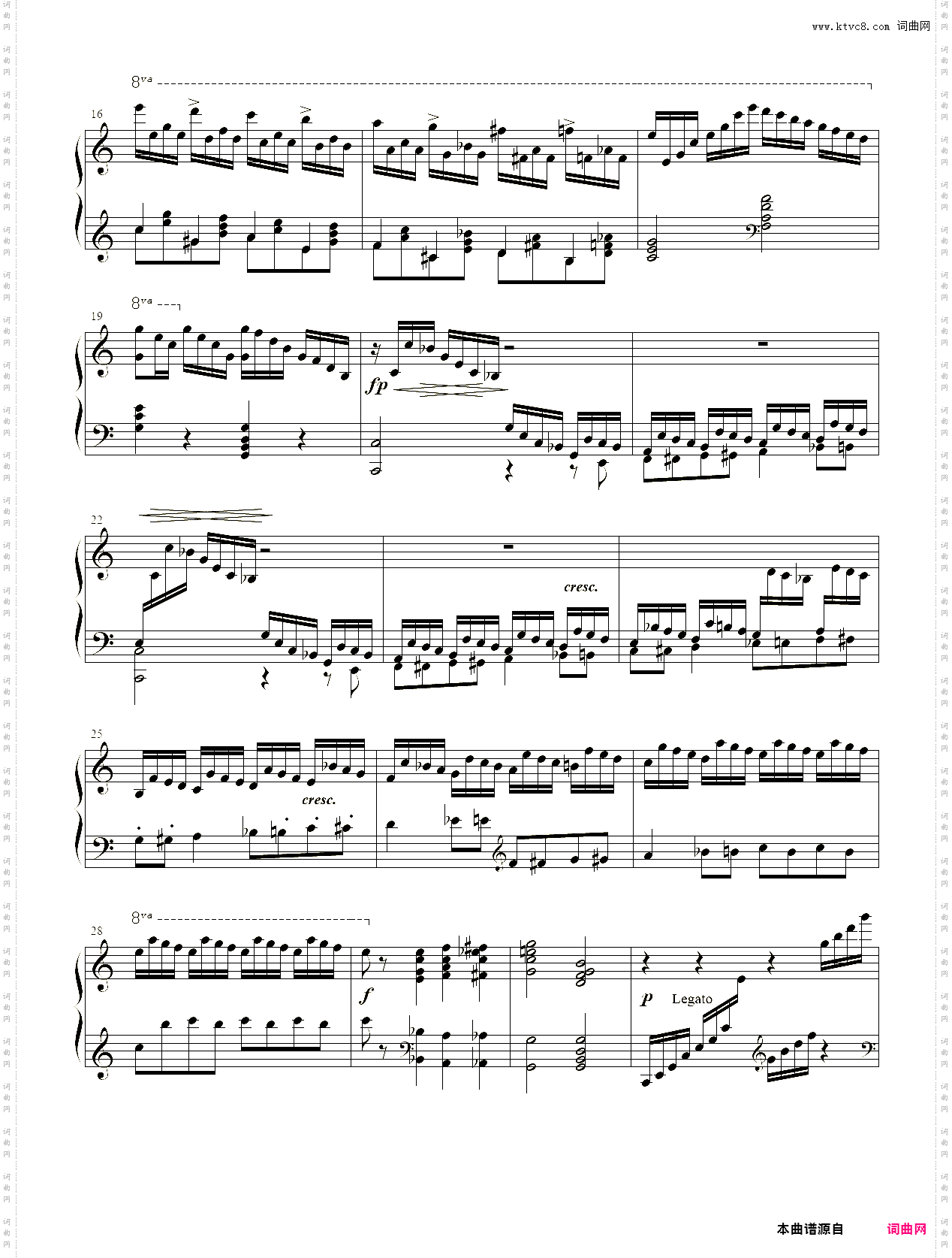 超技练习曲初始版本第一首