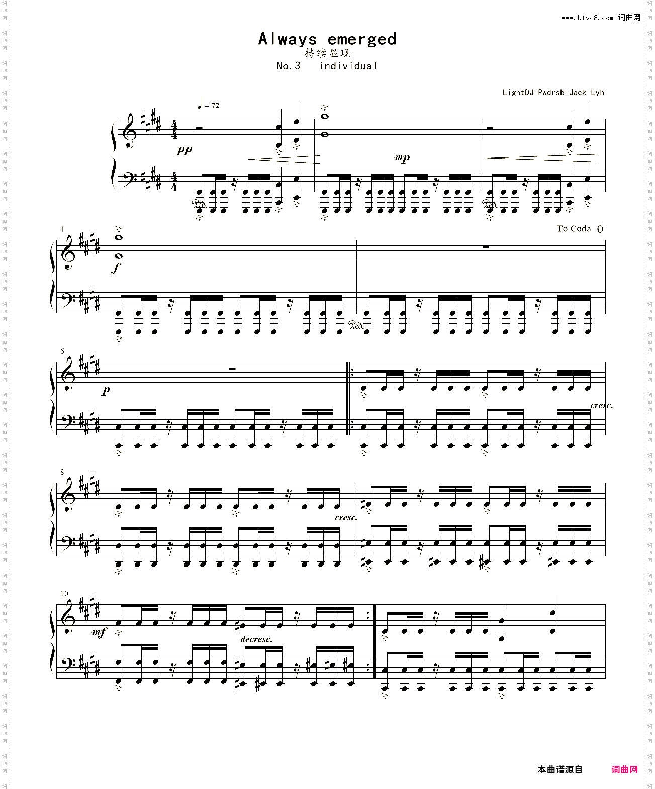 Always emerged持续显现_No·3 individual