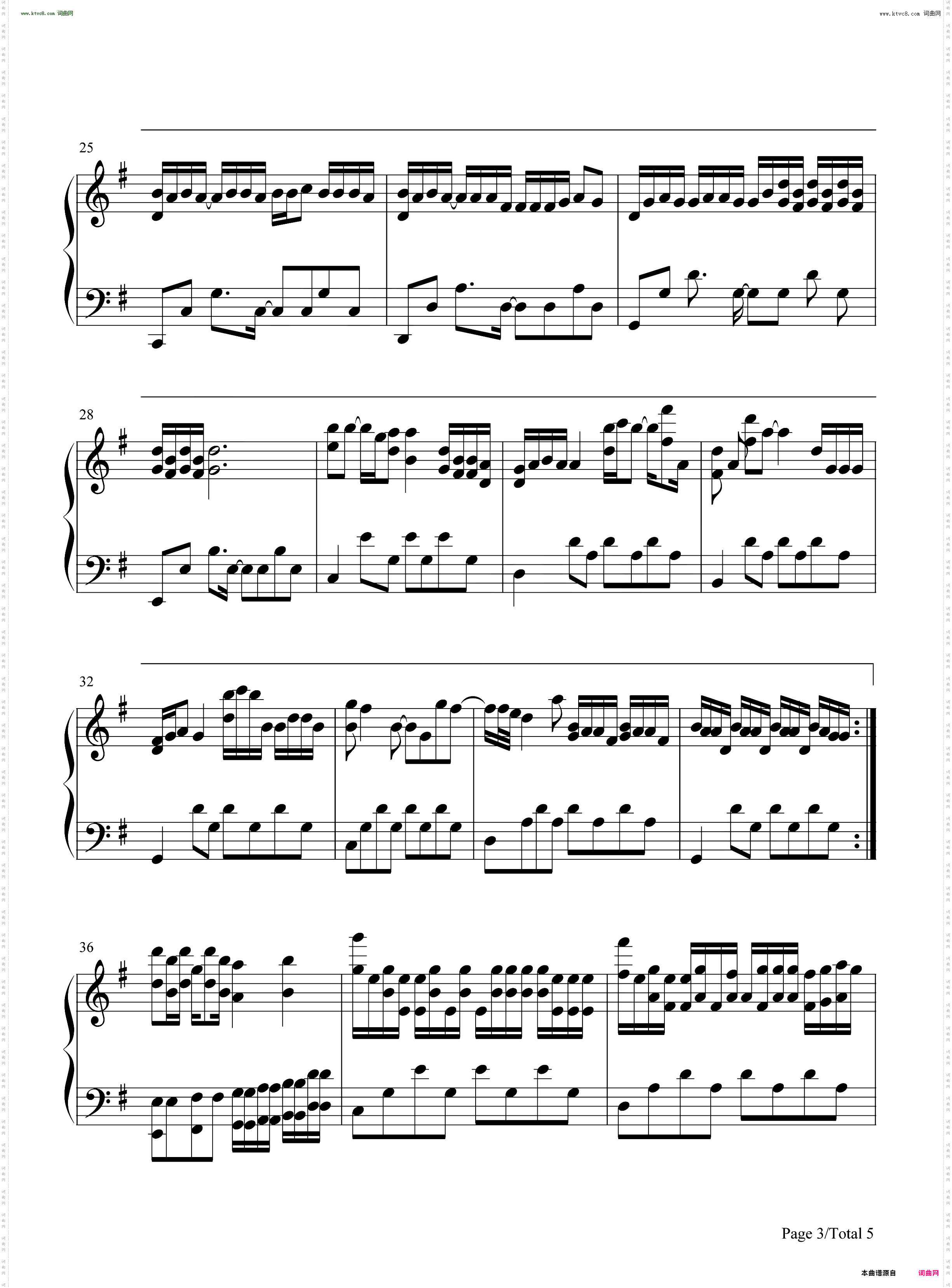 Cause you know爱意就像大雨落下