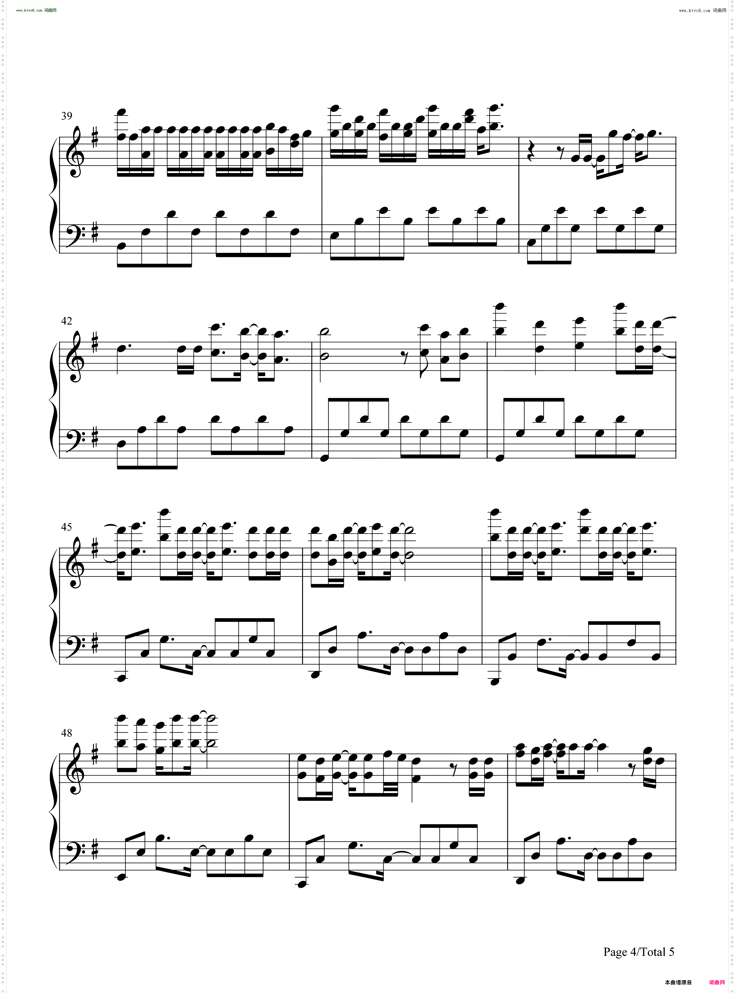 Cause you know爱意就像大雨落下