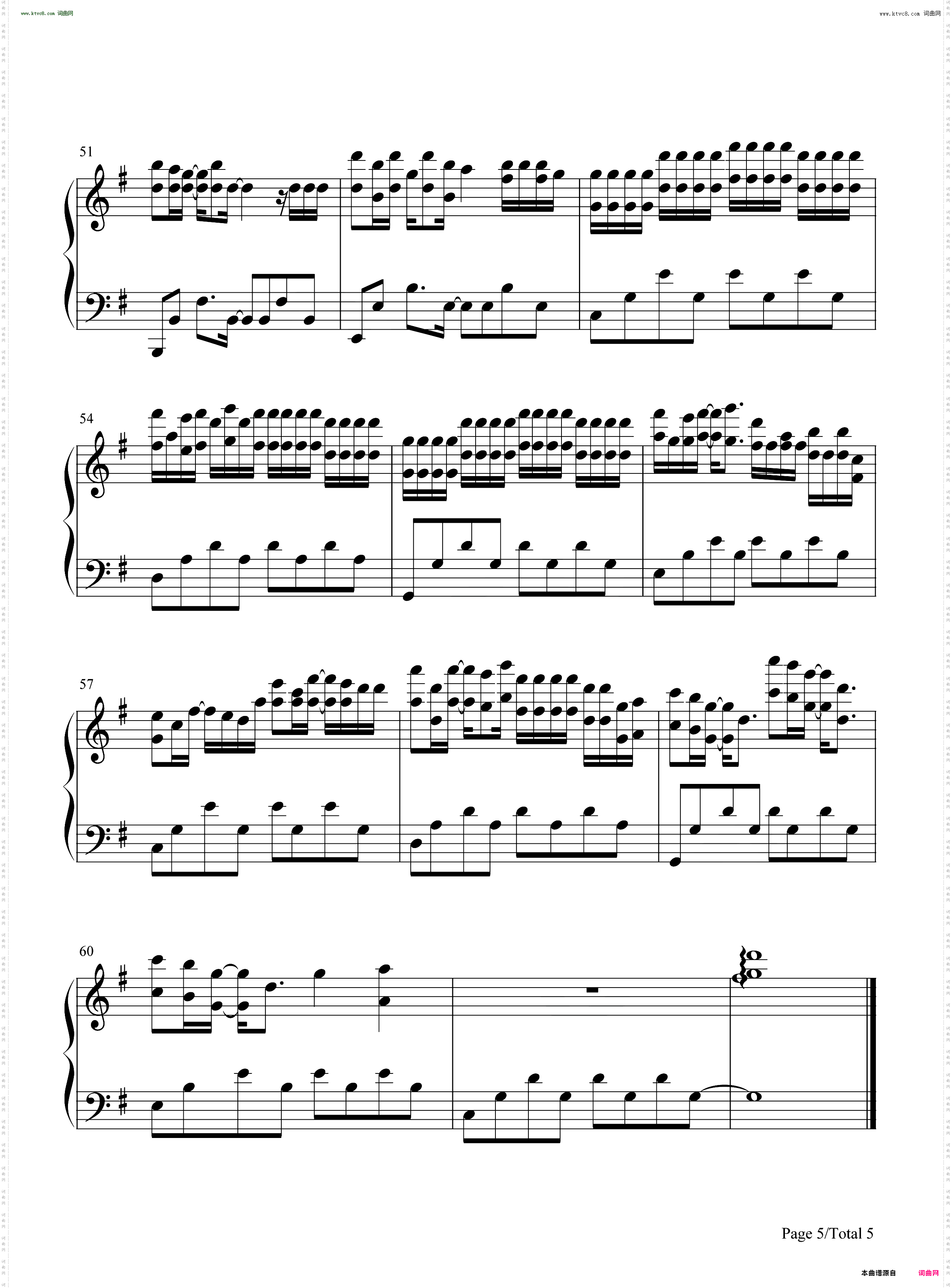 Cause you know爱意就像大雨落下