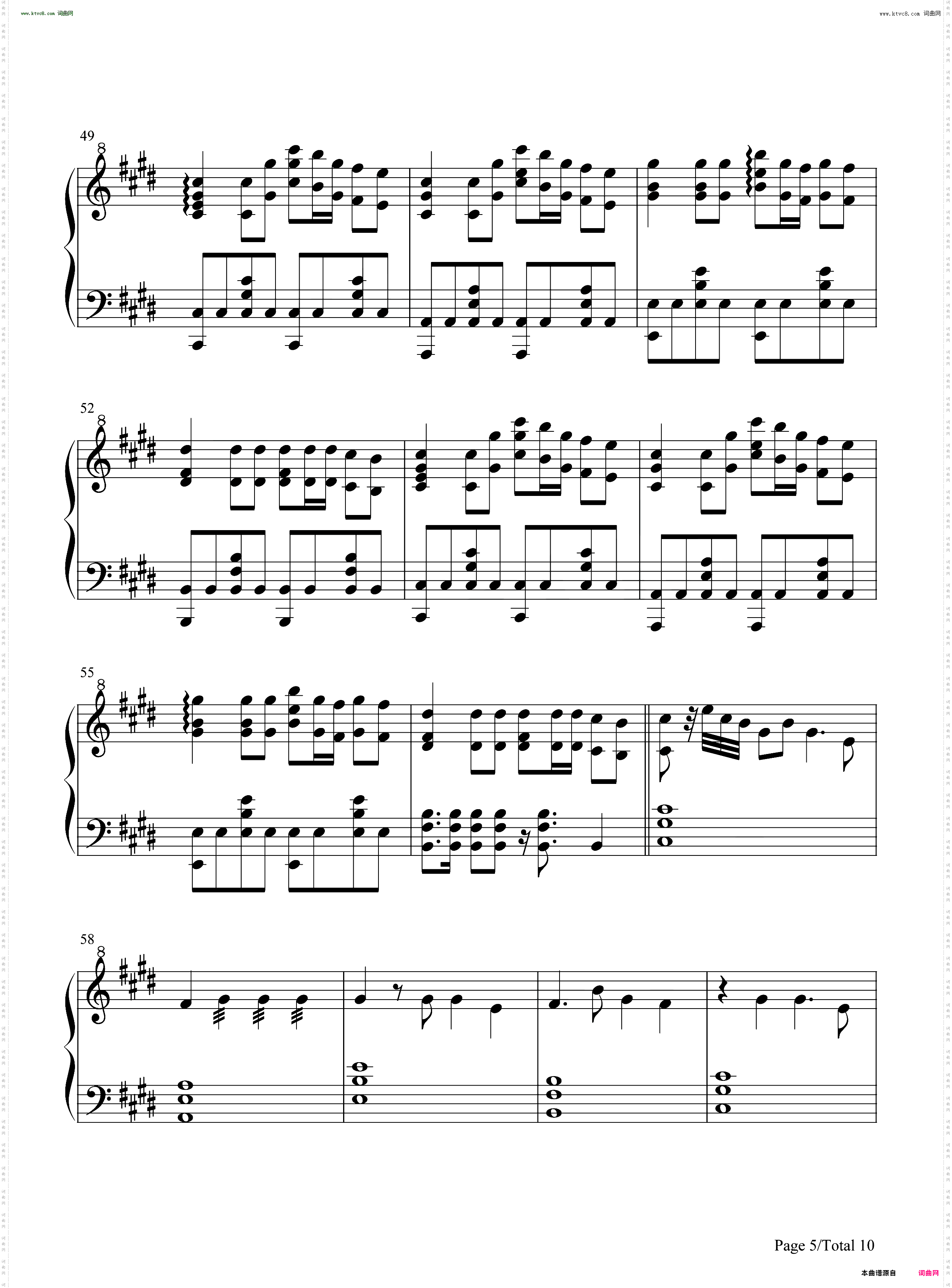 惊蛰_完美版