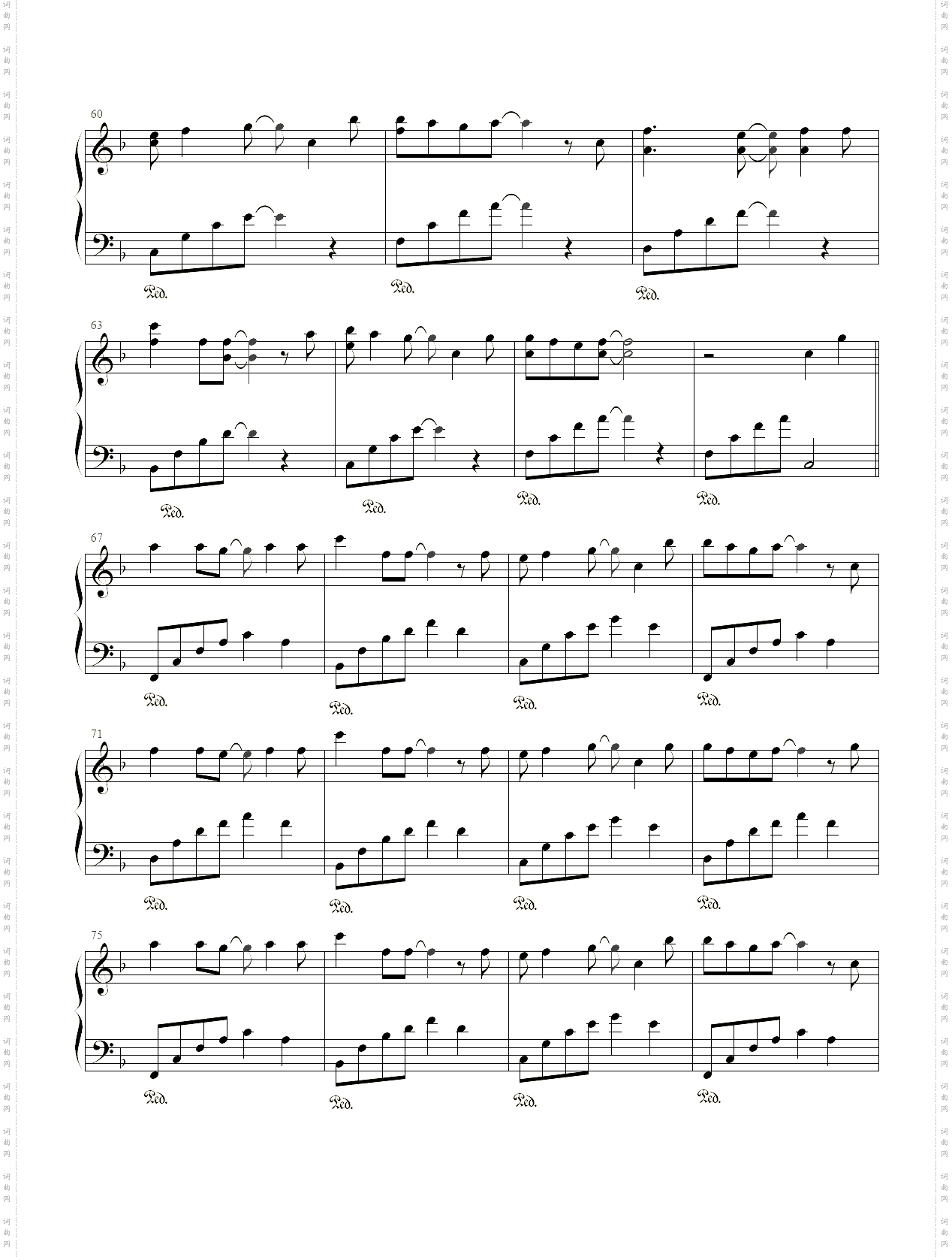 Letter Song致十年后的我