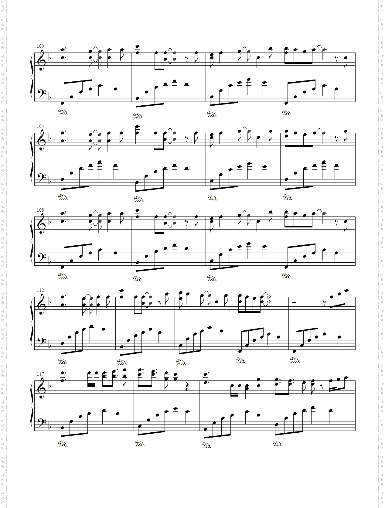 Letter Song致十年后的我