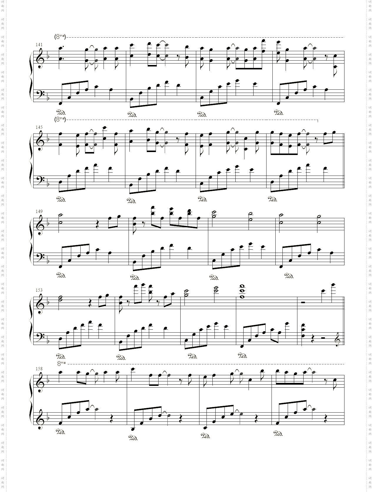 Letter Song致十年后的我
