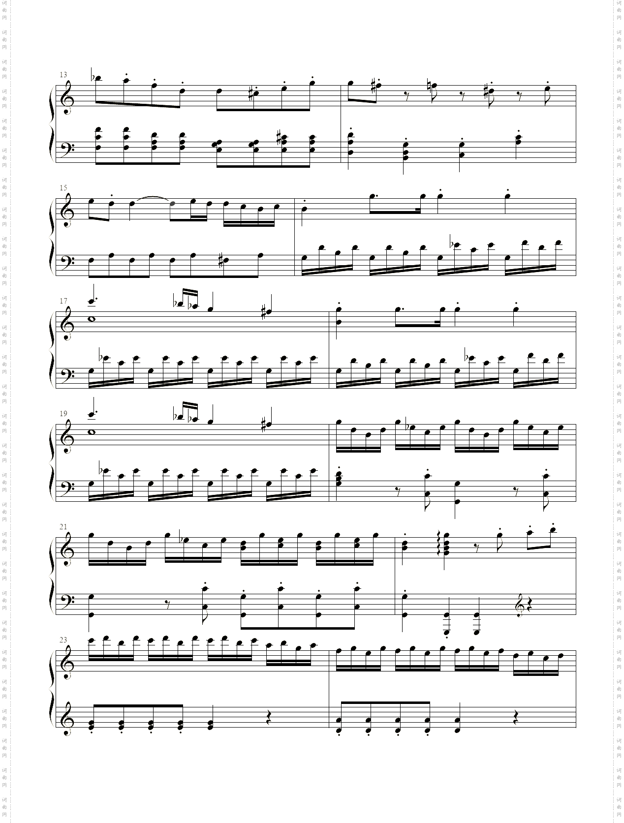 a小调奏鸣曲第八号第一乐章K310