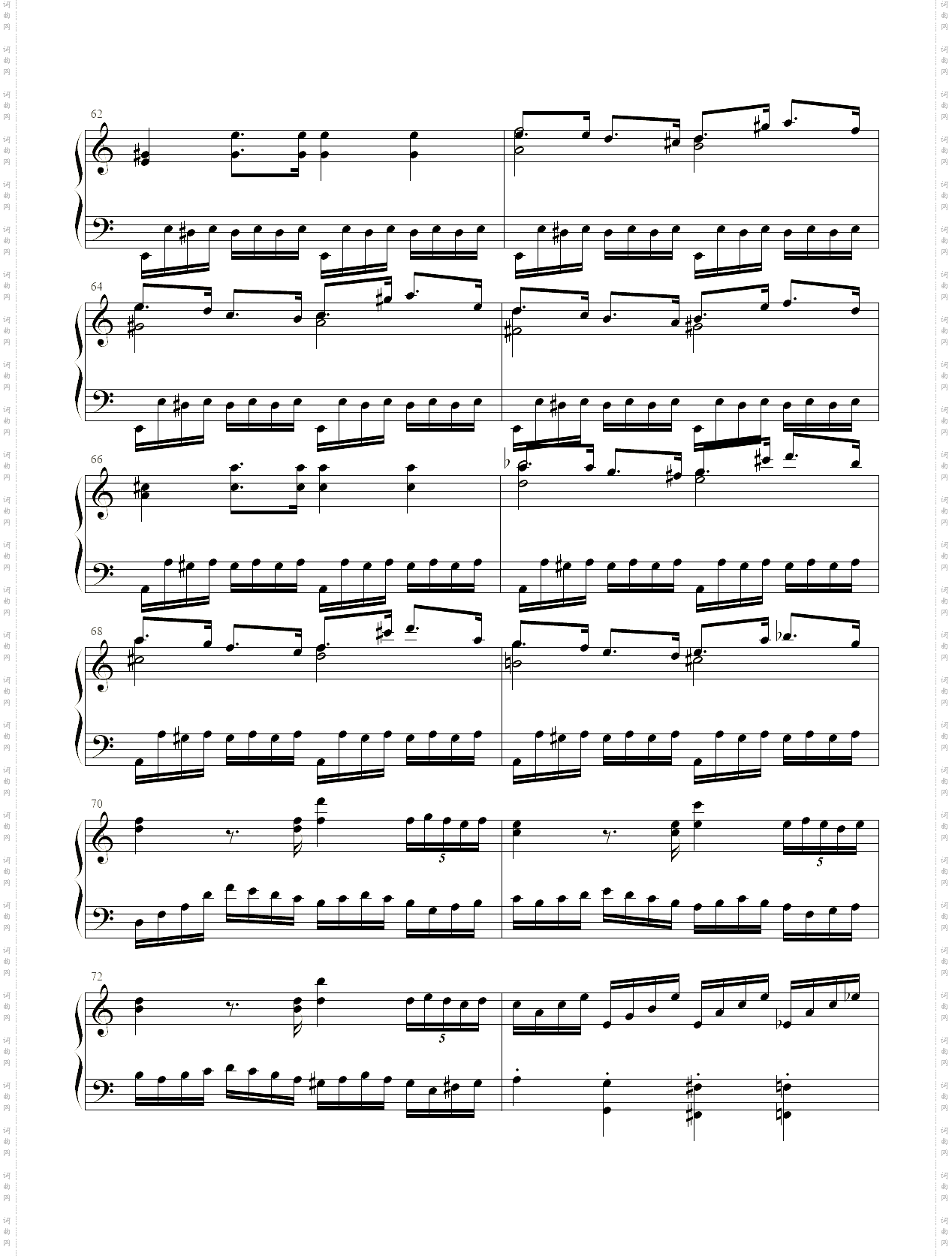 a小调奏鸣曲第八号第一乐章K310