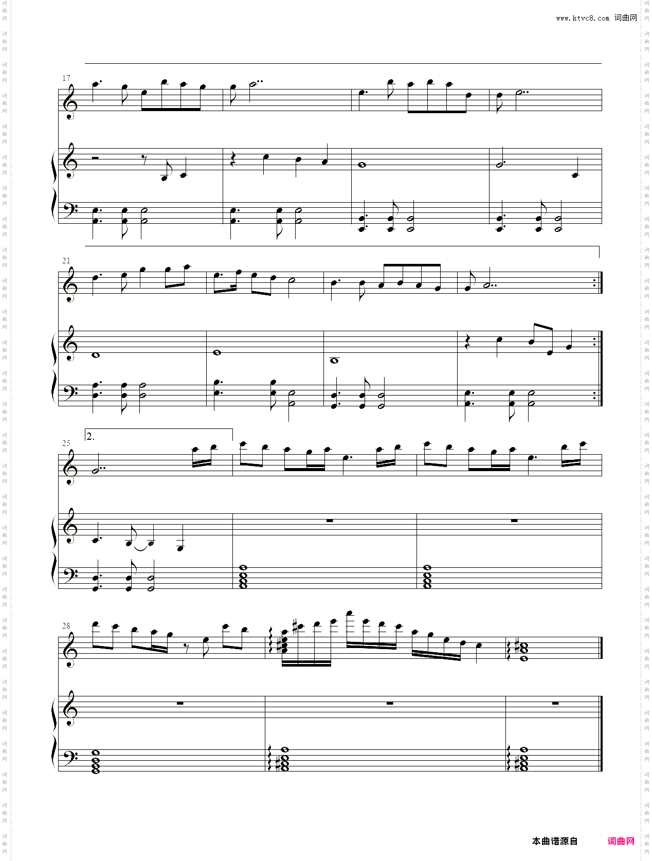 世上只有妈妈好_贝乐虎儿歌