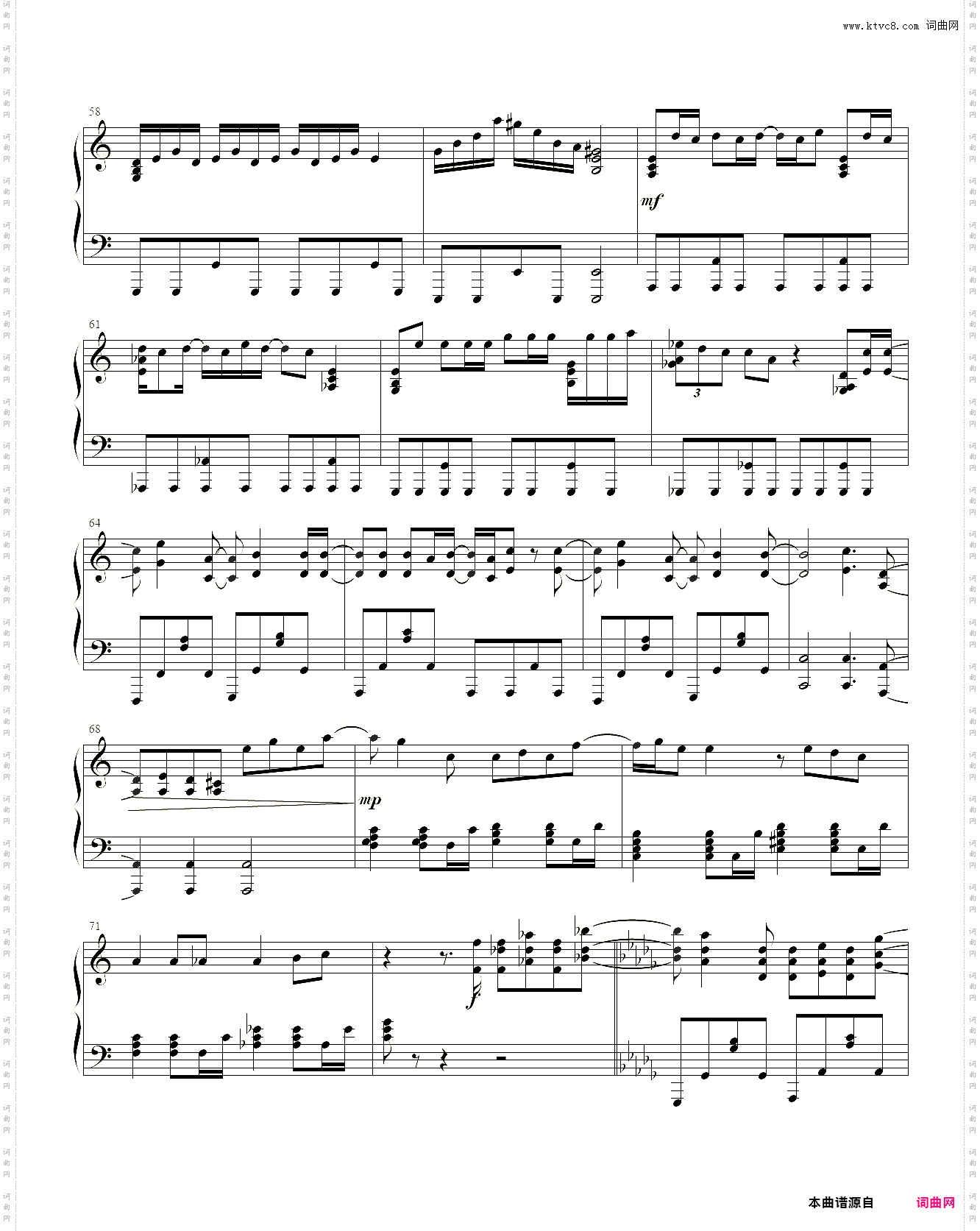 夏日重现OP-星が泳ぐ