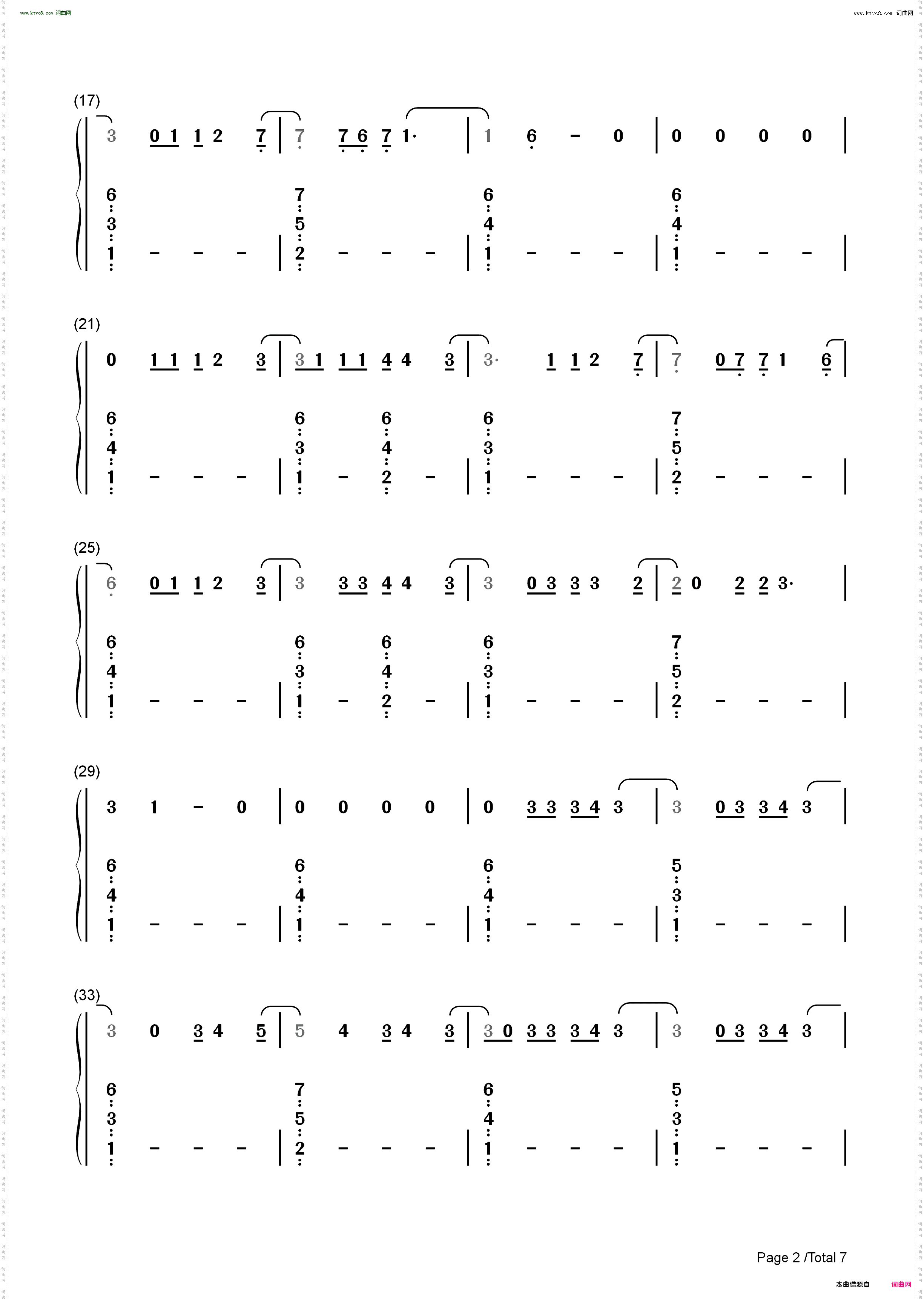 Another Love_简单版