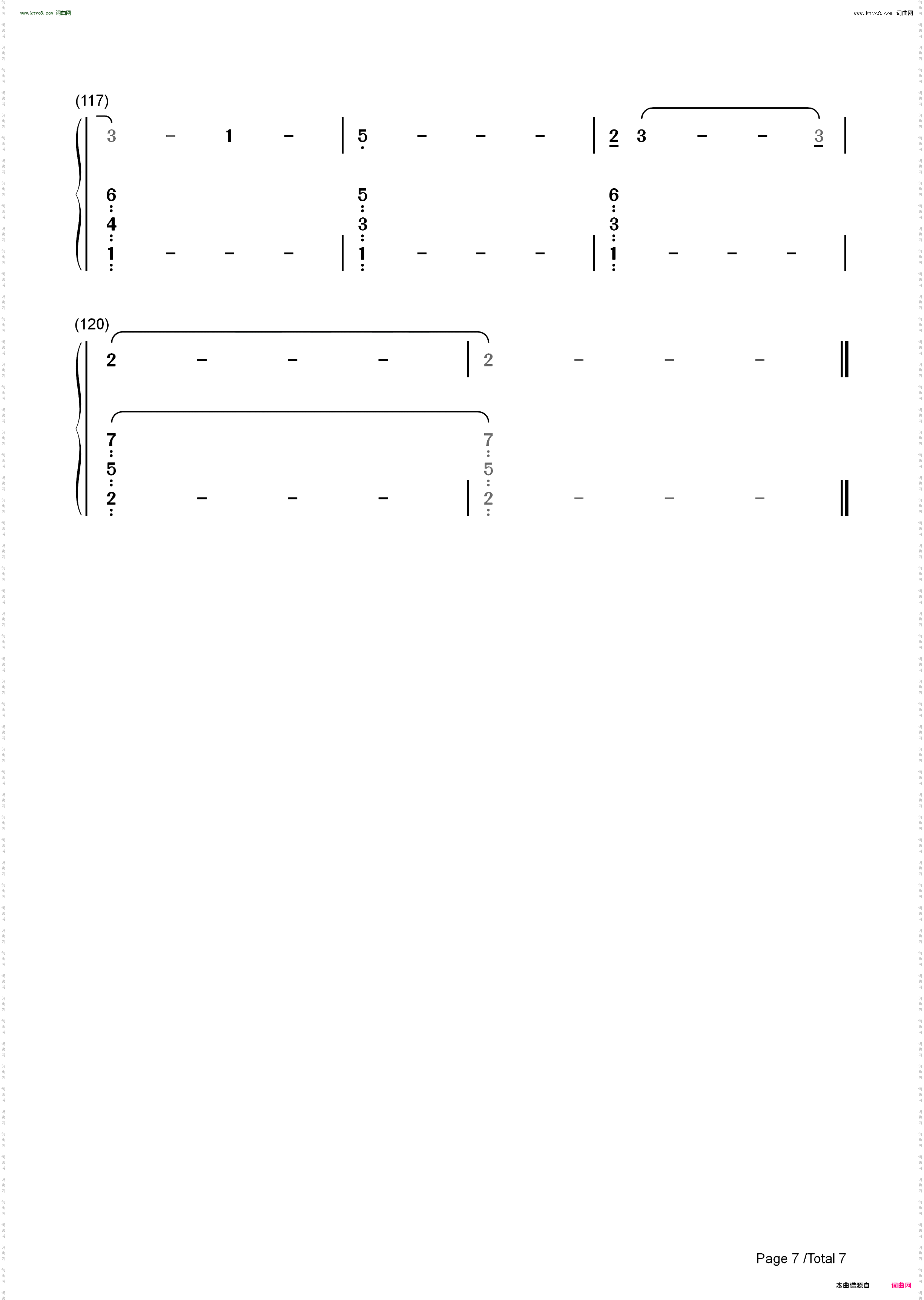 Another Love_简单版