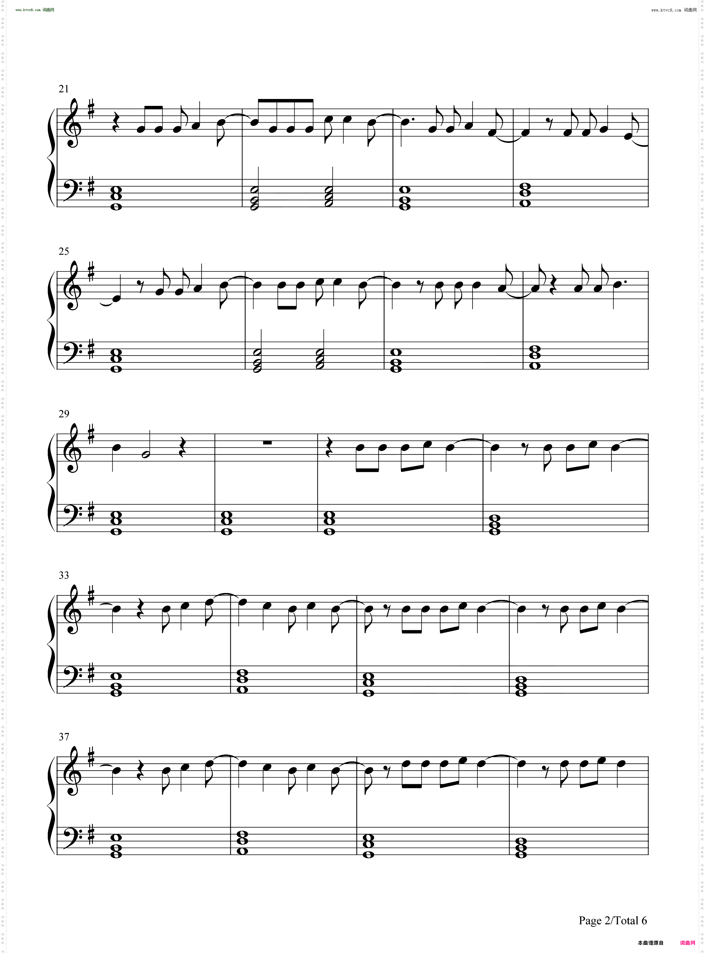 Another Love_简单版
