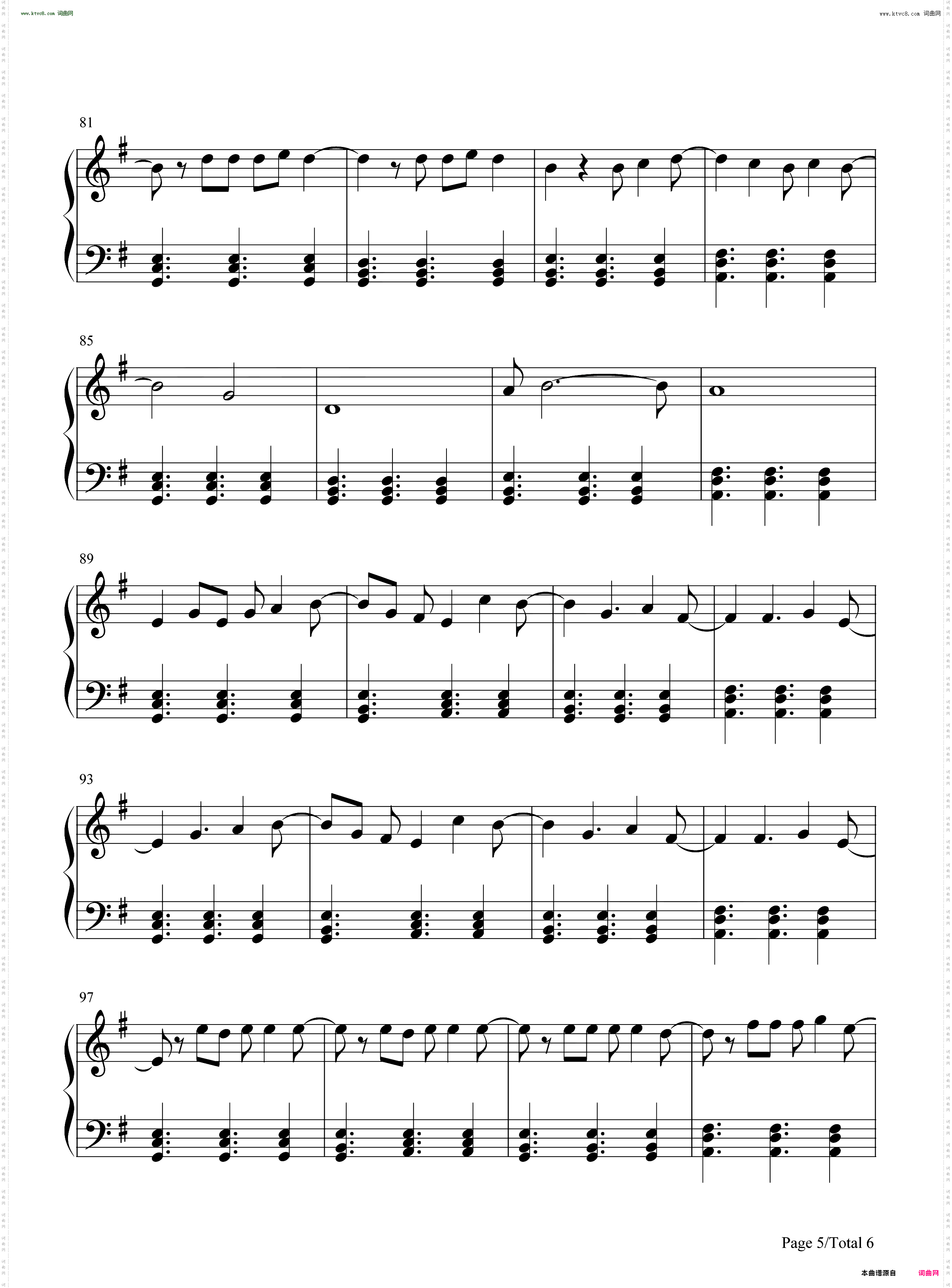 Another Love_简单版