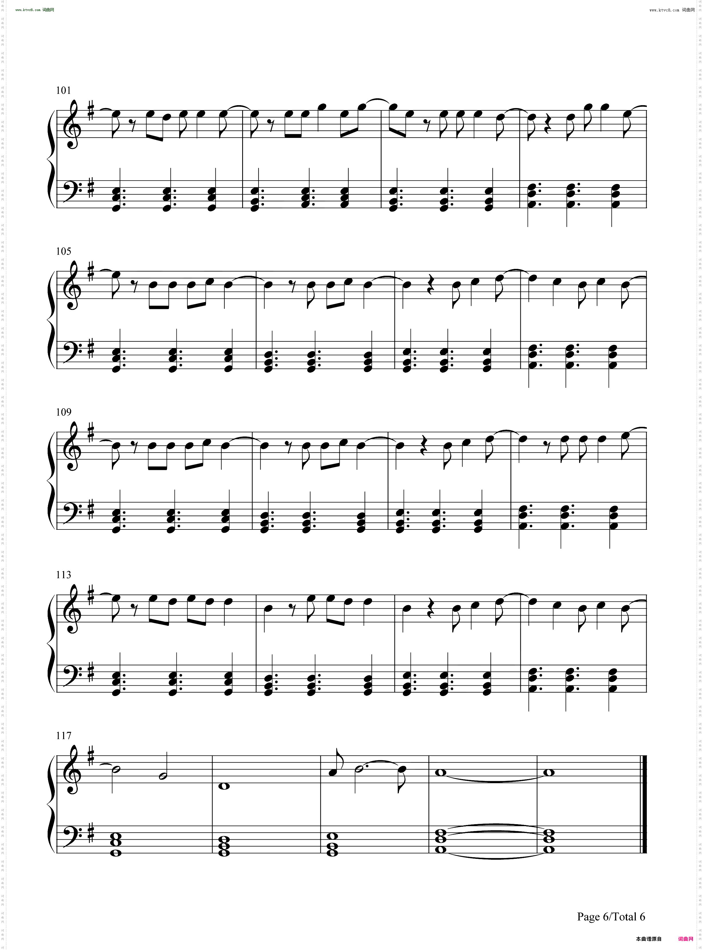 Another Love_简单版