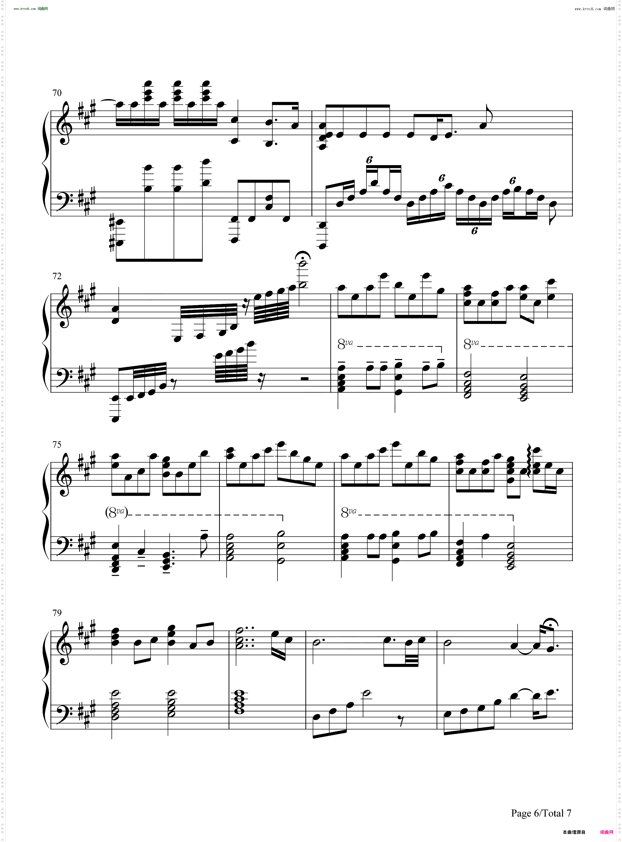 みちしるべ-路标_完整版