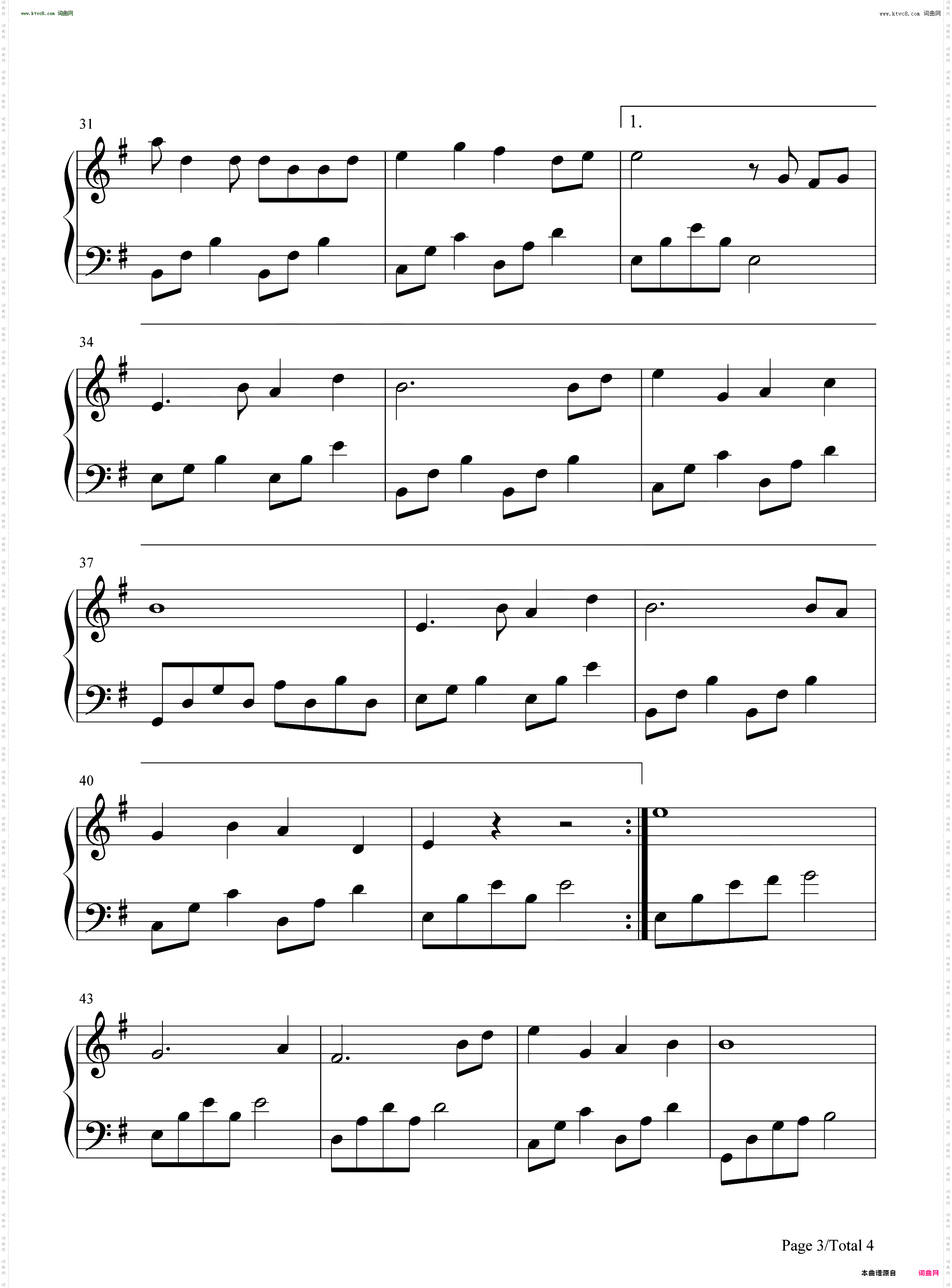 晚风作酒_简单版