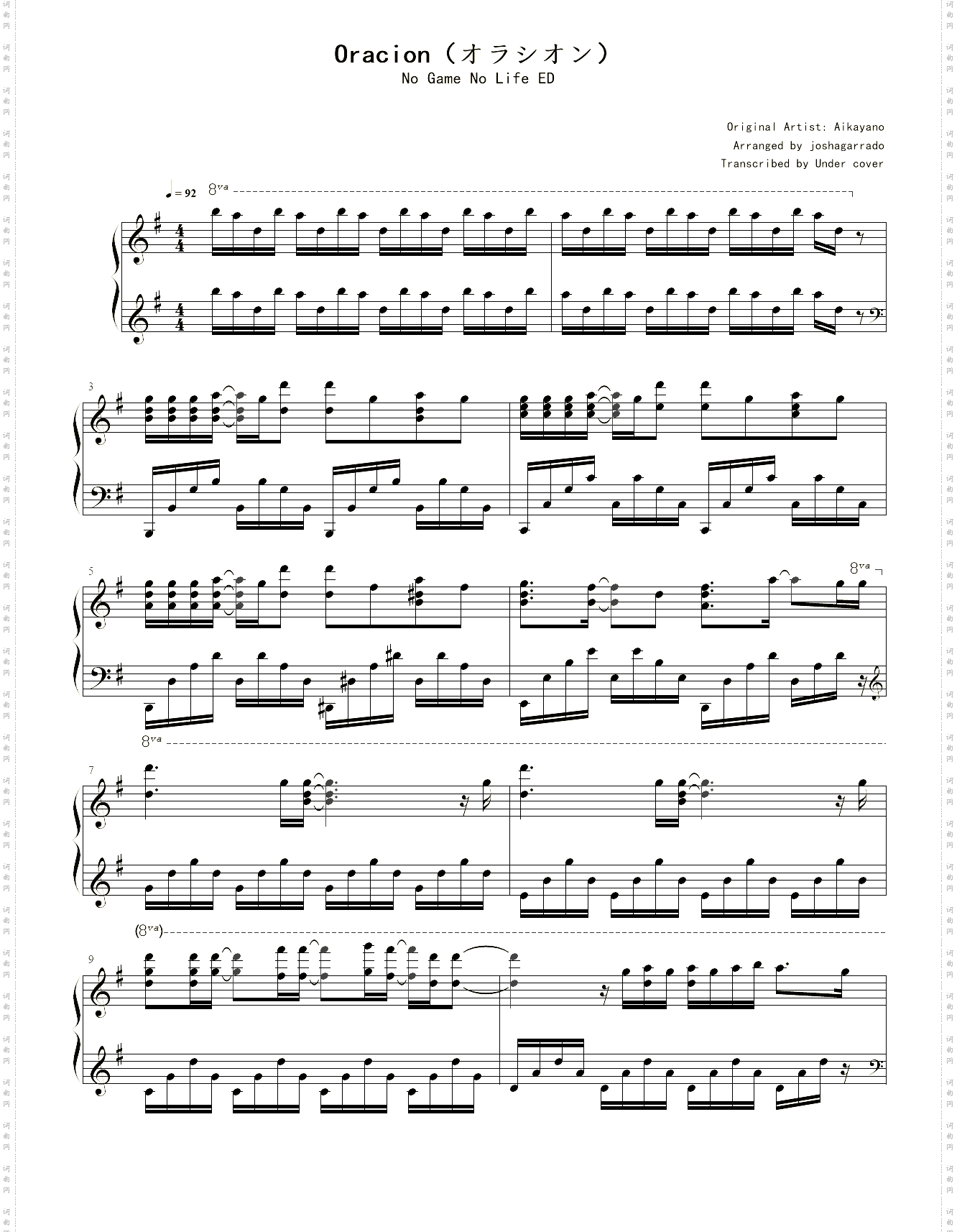 《游戏人生》ED- Oractionオラシオン