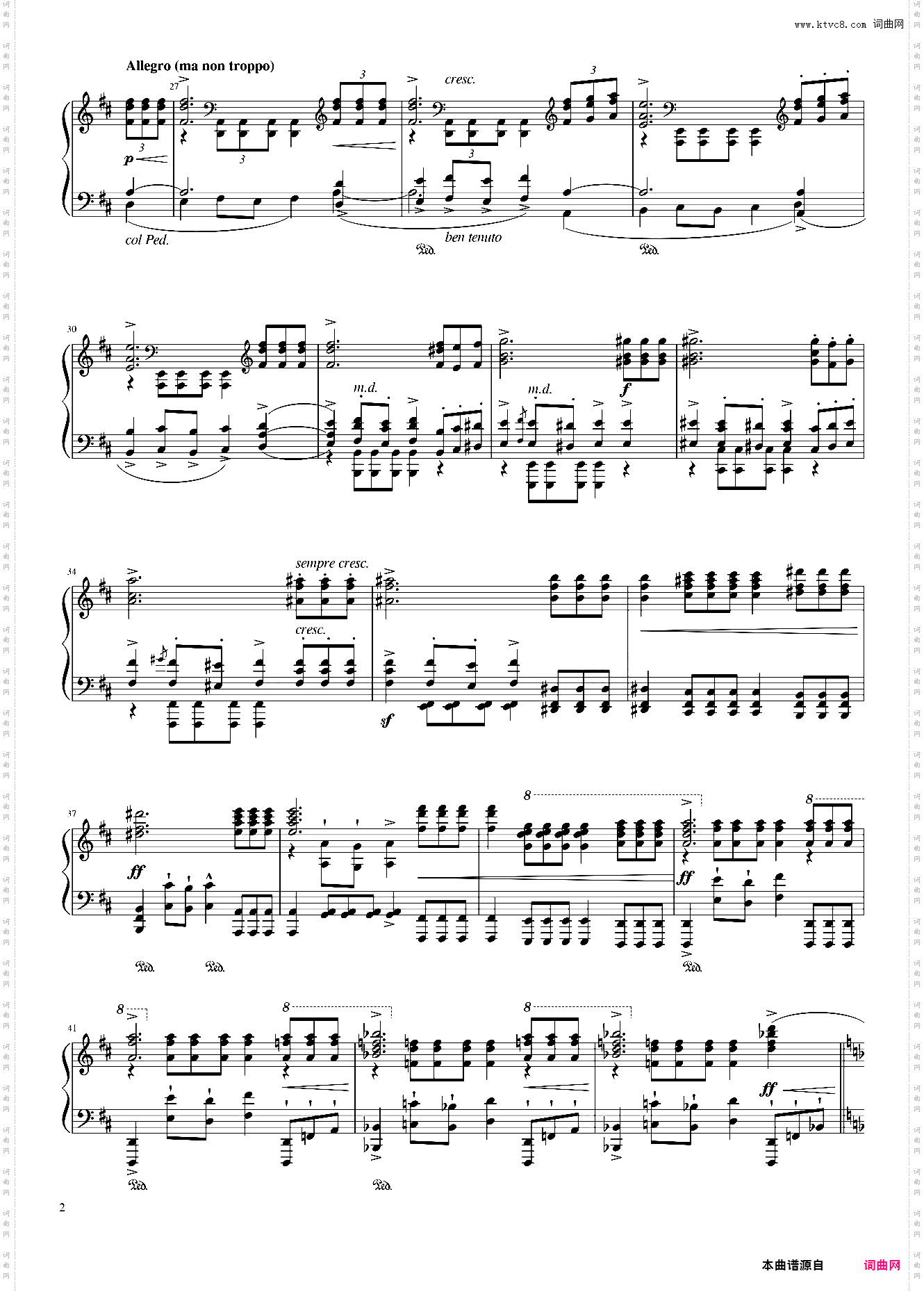 Brahms - Ballade Op 10 No 1